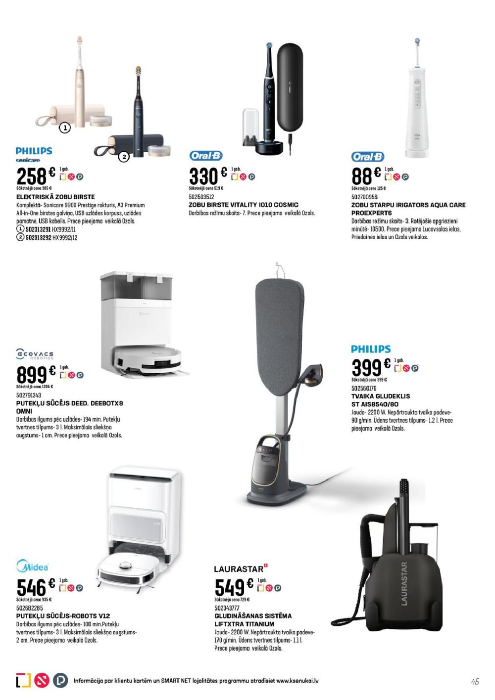 k-senukai - K SENUKAI (05.11.2025 - 29.12.2025) - page: 45