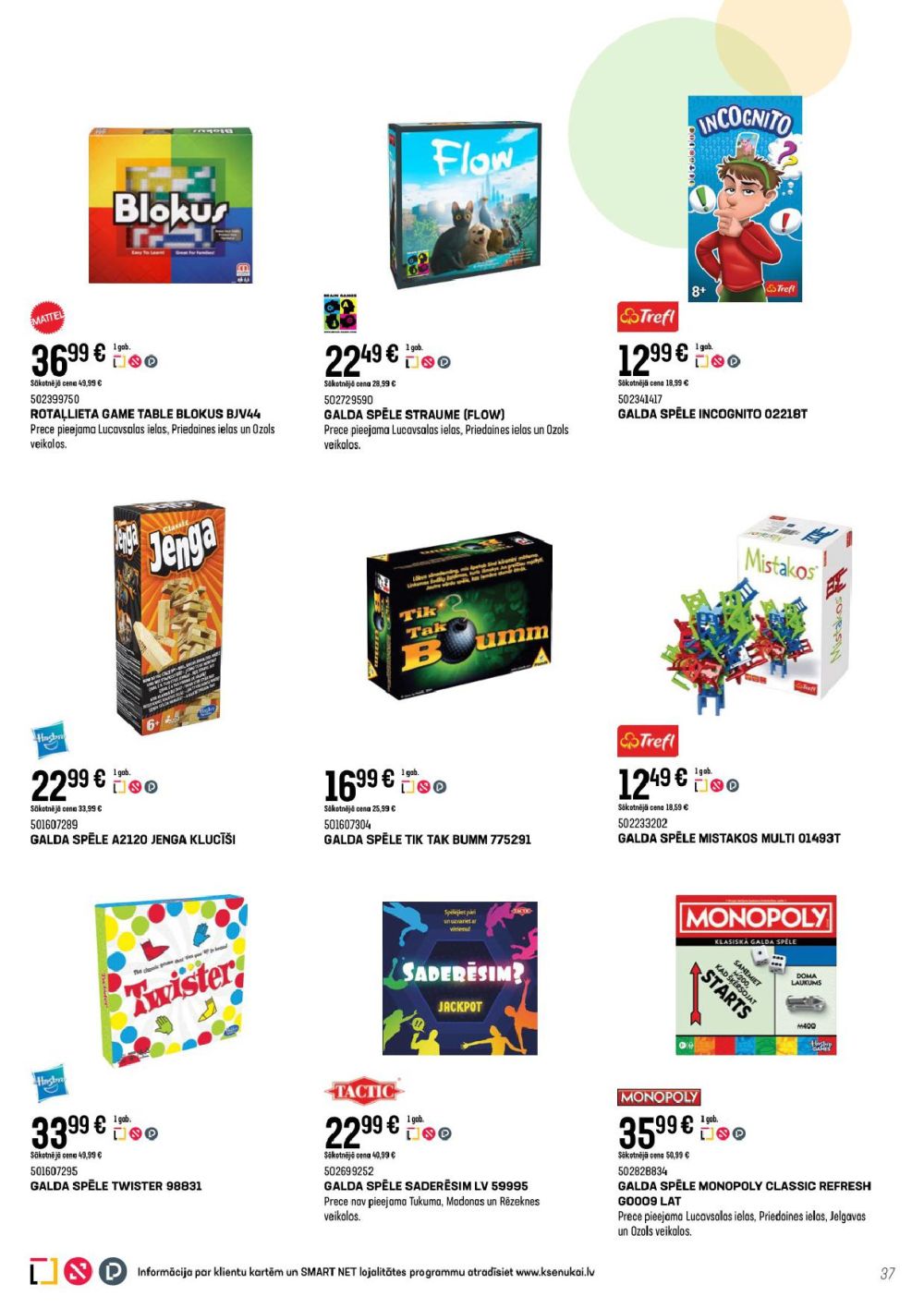 k-senukai - K SENUKAI (05.11.2025 - 29.12.2025) - page: 37