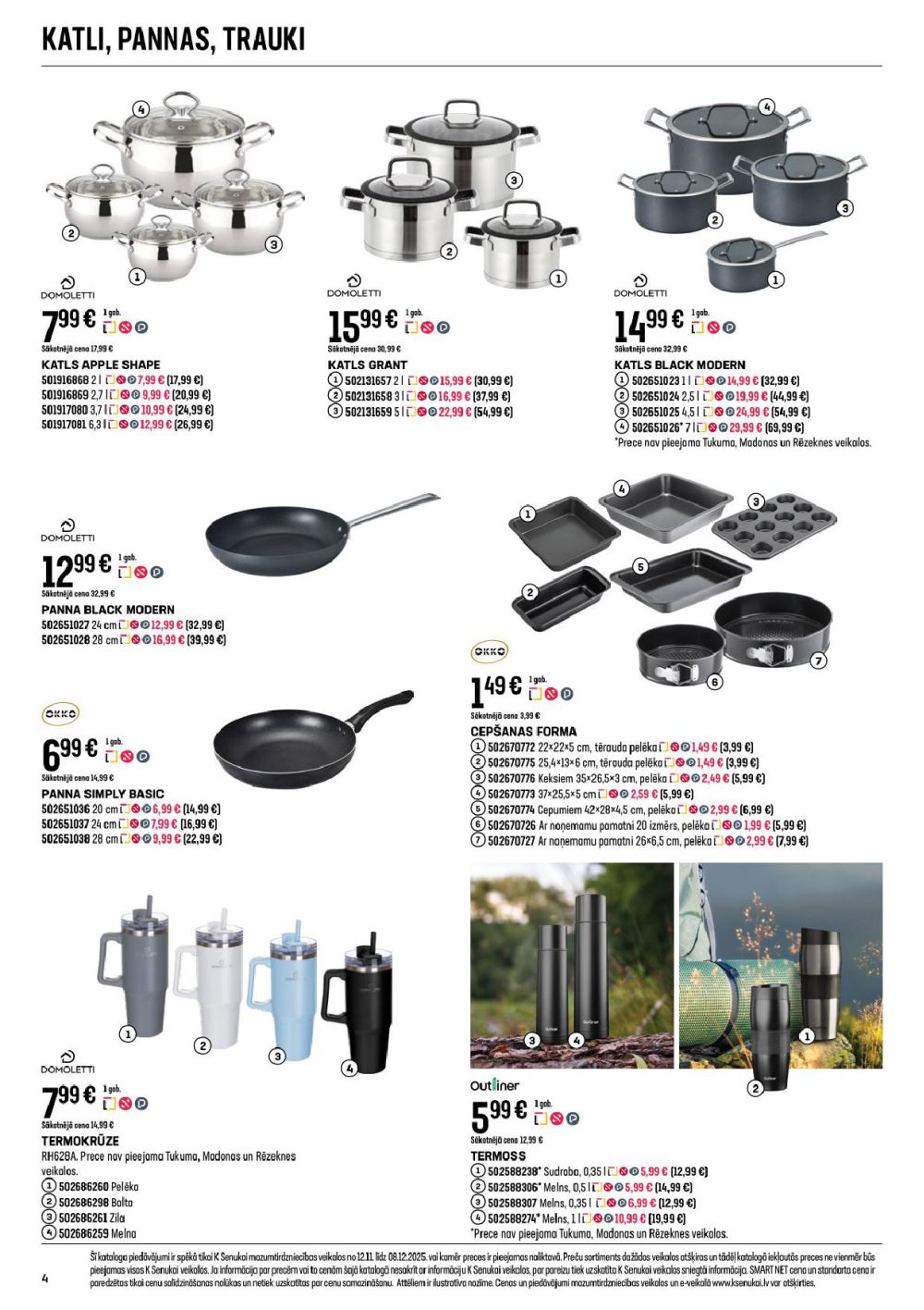 k-senukai - K SENUKAI (12.11.2025 - 08.12.2025) - page: 4