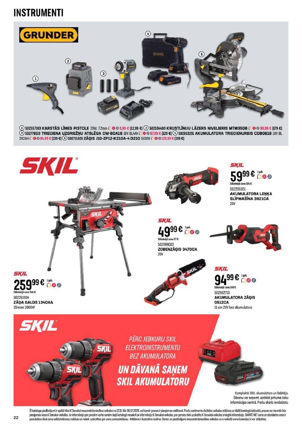 k-senukai - K SENUKAI (12.11.2025 - 08.12.2025) - page: 22