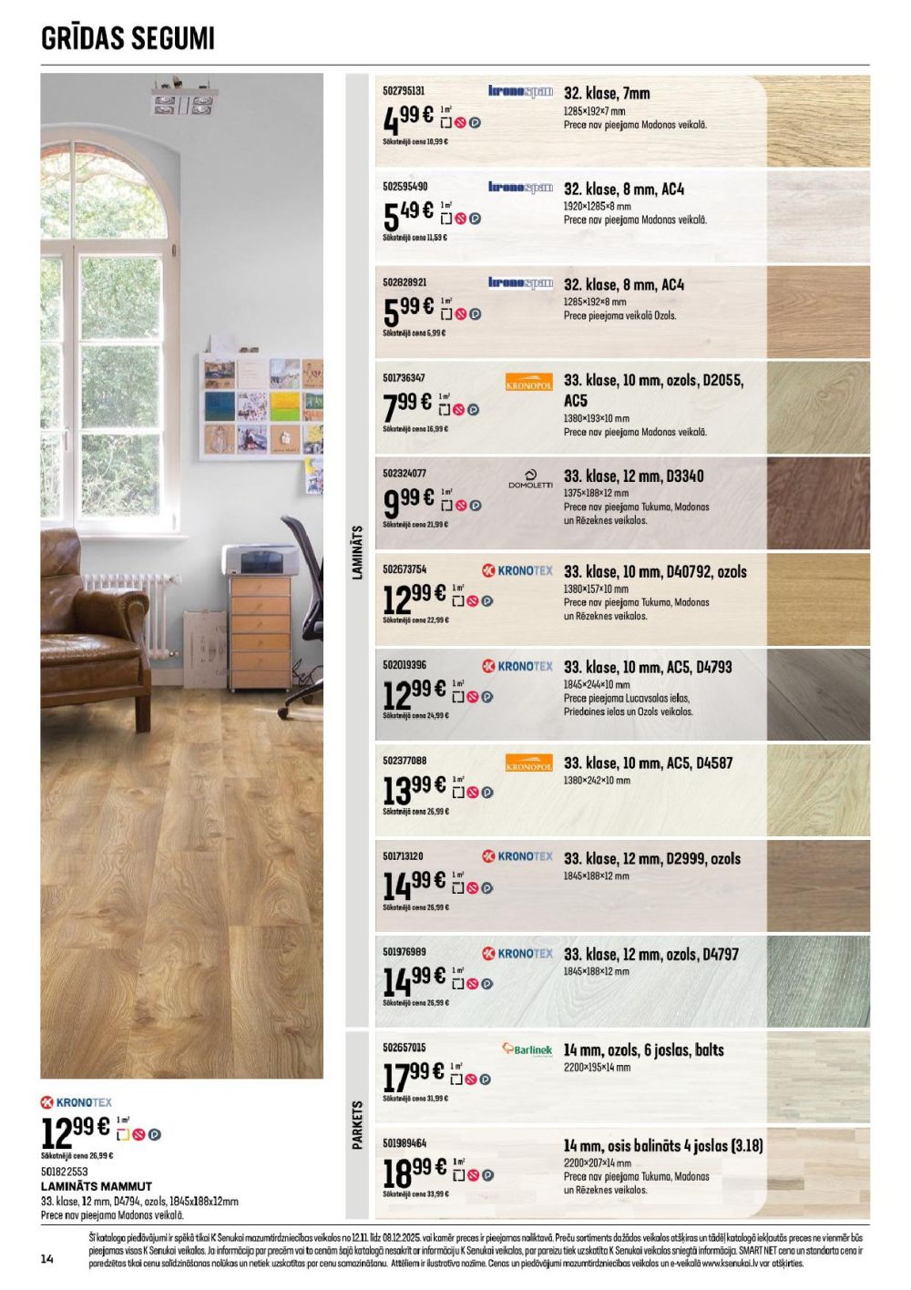 k-senukai - K SENUKAI (12.11.2025 - 08.12.2025) - page: 14