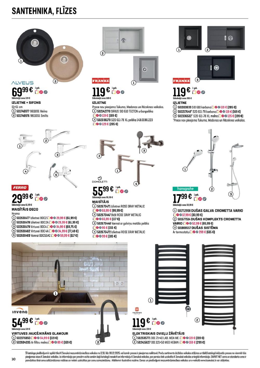 k-senukai - K SENUKAI (12.11.2025 - 08.12.2025) - page: 10