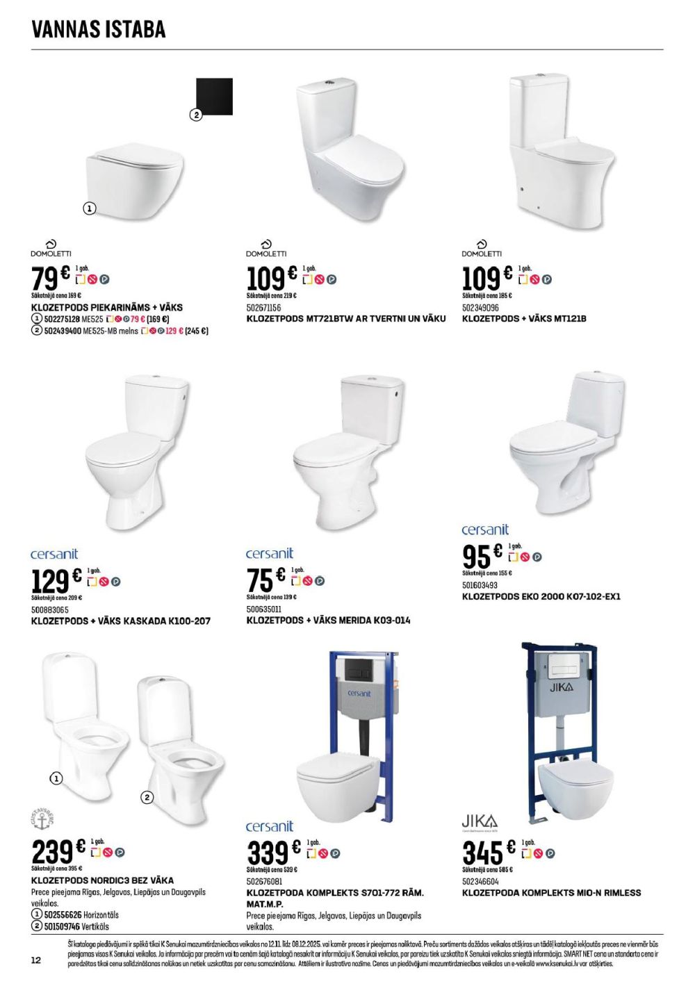 k-senukai - K SENUKAI (12.11.2025 - 08.12.2025) - page: 12