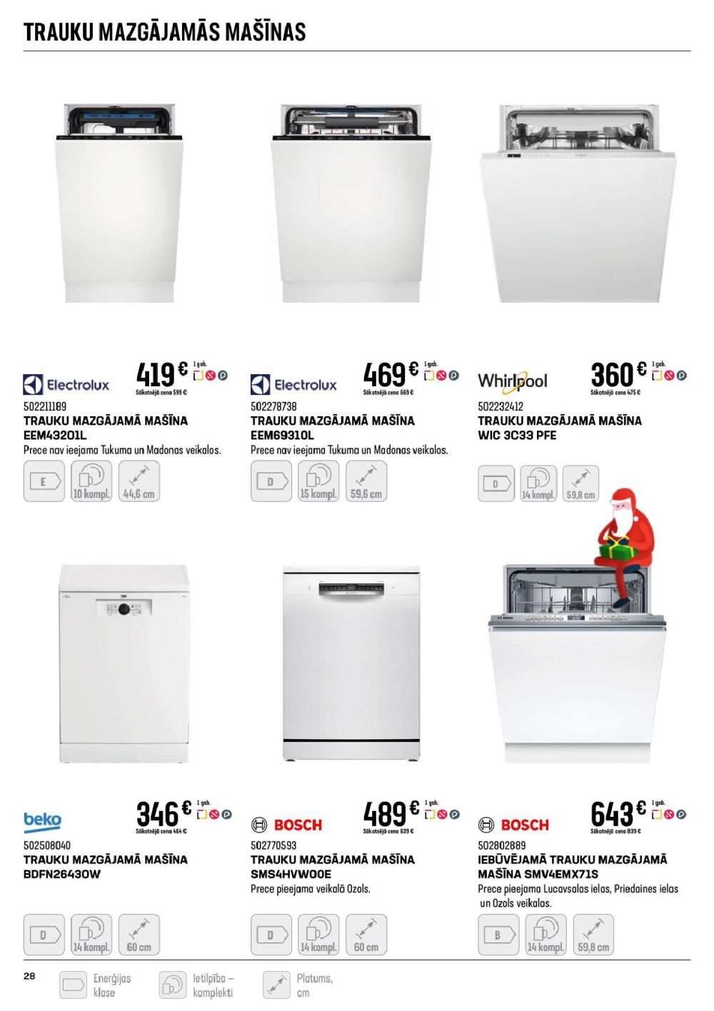 k-senukai - K SENUKAI (03.12.2025 - 29.12.2025) - page: 28