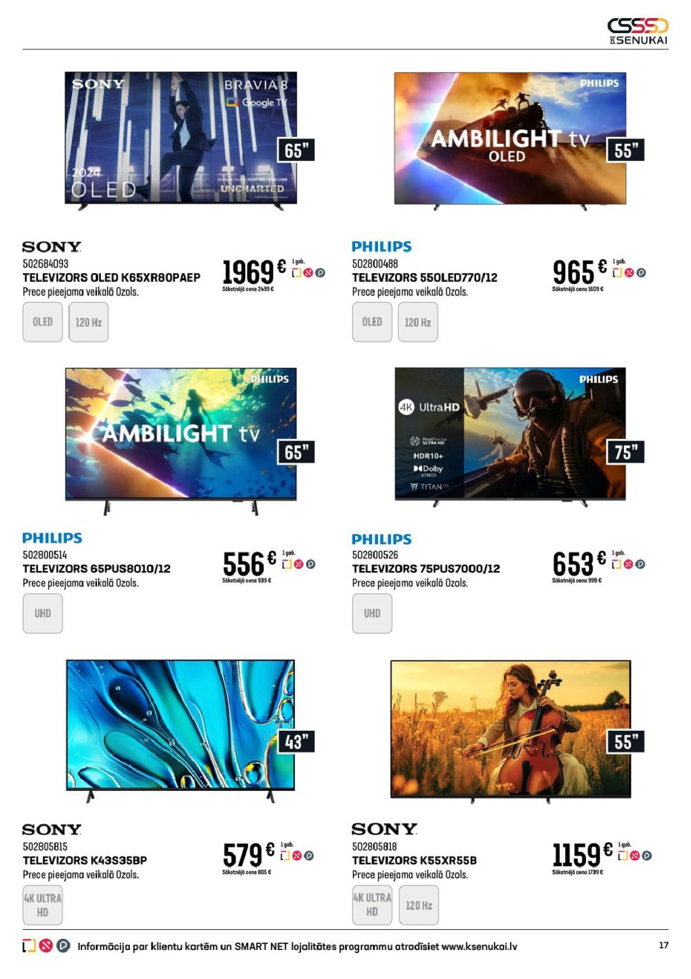 k-senukai - K SENUKAI (03.12.2025 - 29.12.2025) - page: 17