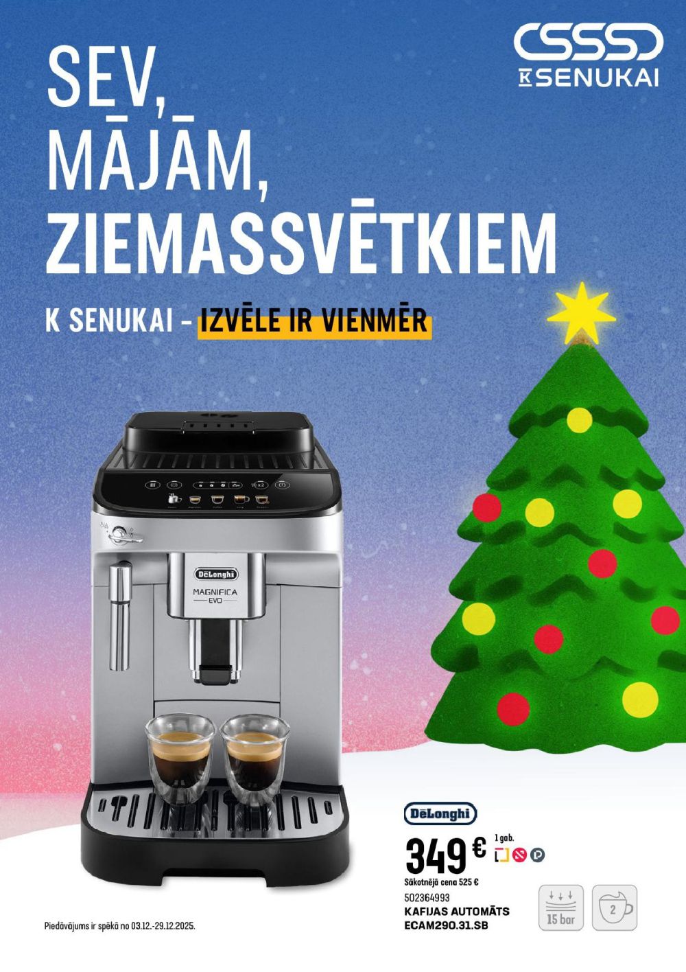 k-senukai - K SENUKAI (03.12.2025 - 29.12.2025)