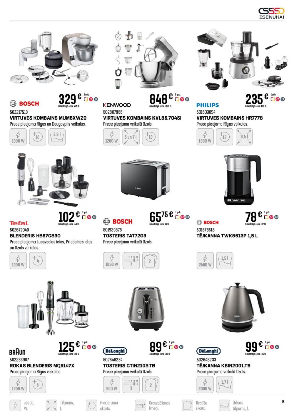 k-senukai - K SENUKAI (03.12.2025 - 29.12.2025) - page: 5