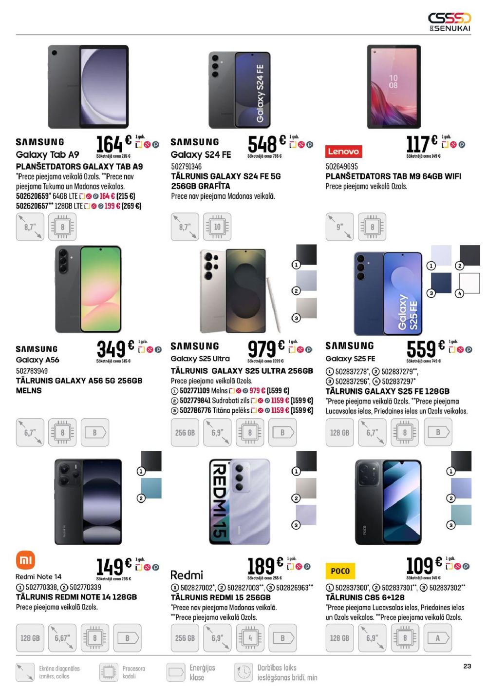 k-senukai - K SENUKAI (03.12.2025 - 29.12.2025) - page: 23