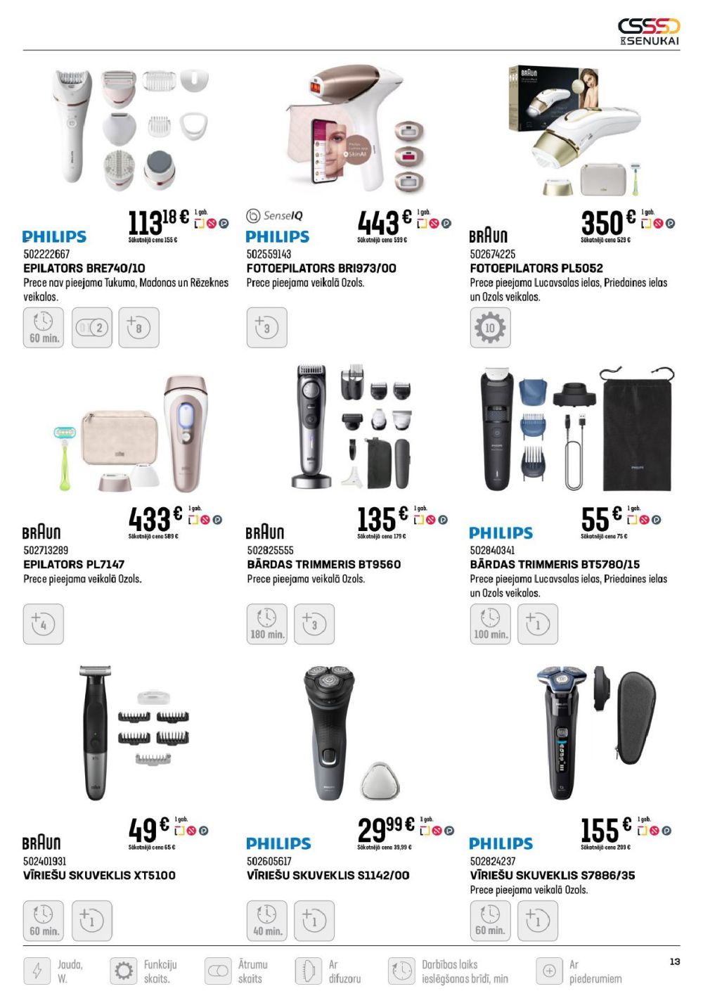 k-senukai - K SENUKAI (03.12.2025 - 29.12.2025) - page: 13