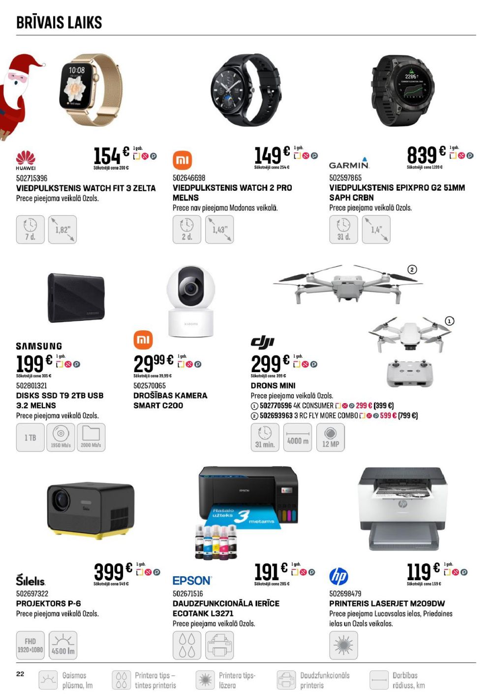 k-senukai - K SENUKAI (03.12.2025 - 29.12.2025) - page: 22