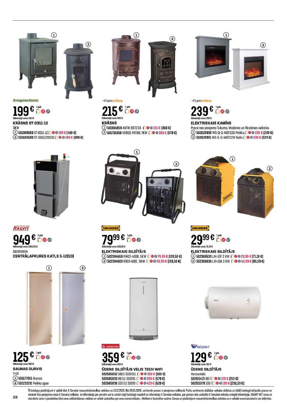 k-senukai - K SENUKAI (10.12.2025 - 05.01.2026) - page: 28