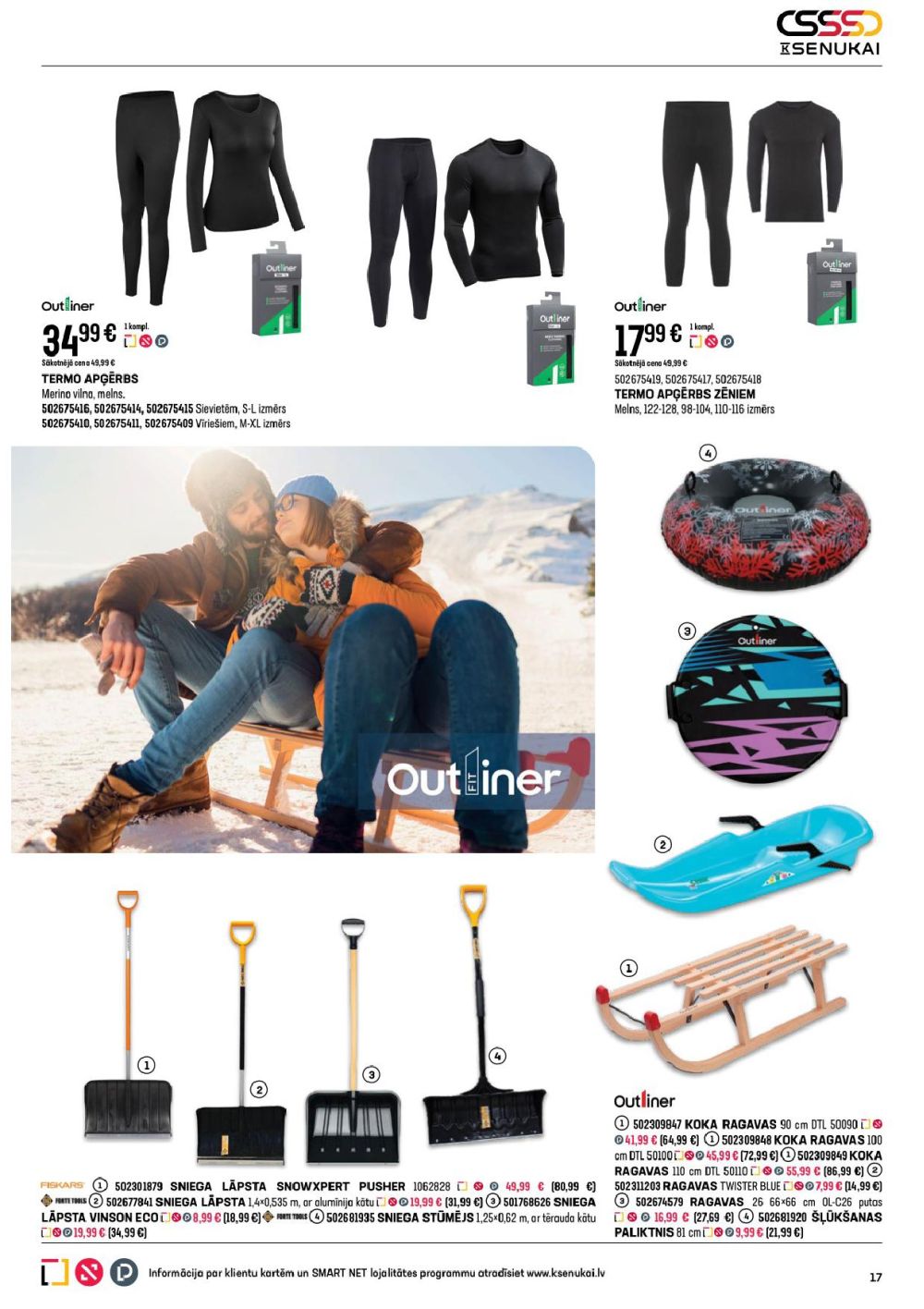 k-senukai - K SENUKAI (10.12.2025 - 05.01.2026) - page: 17