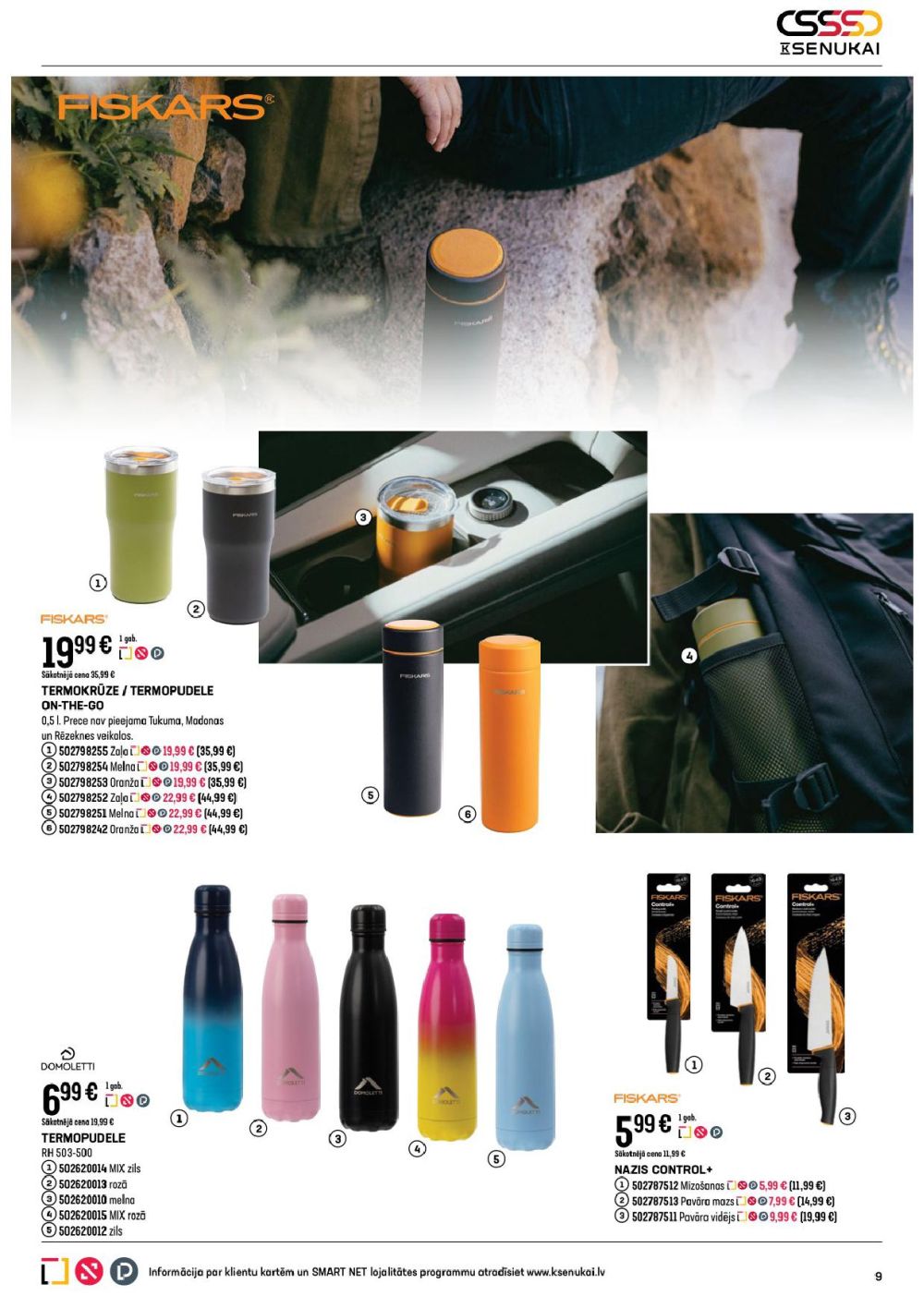 k-senukai - K SENUKAI (10.12.2025 - 05.01.2026) - page: 9