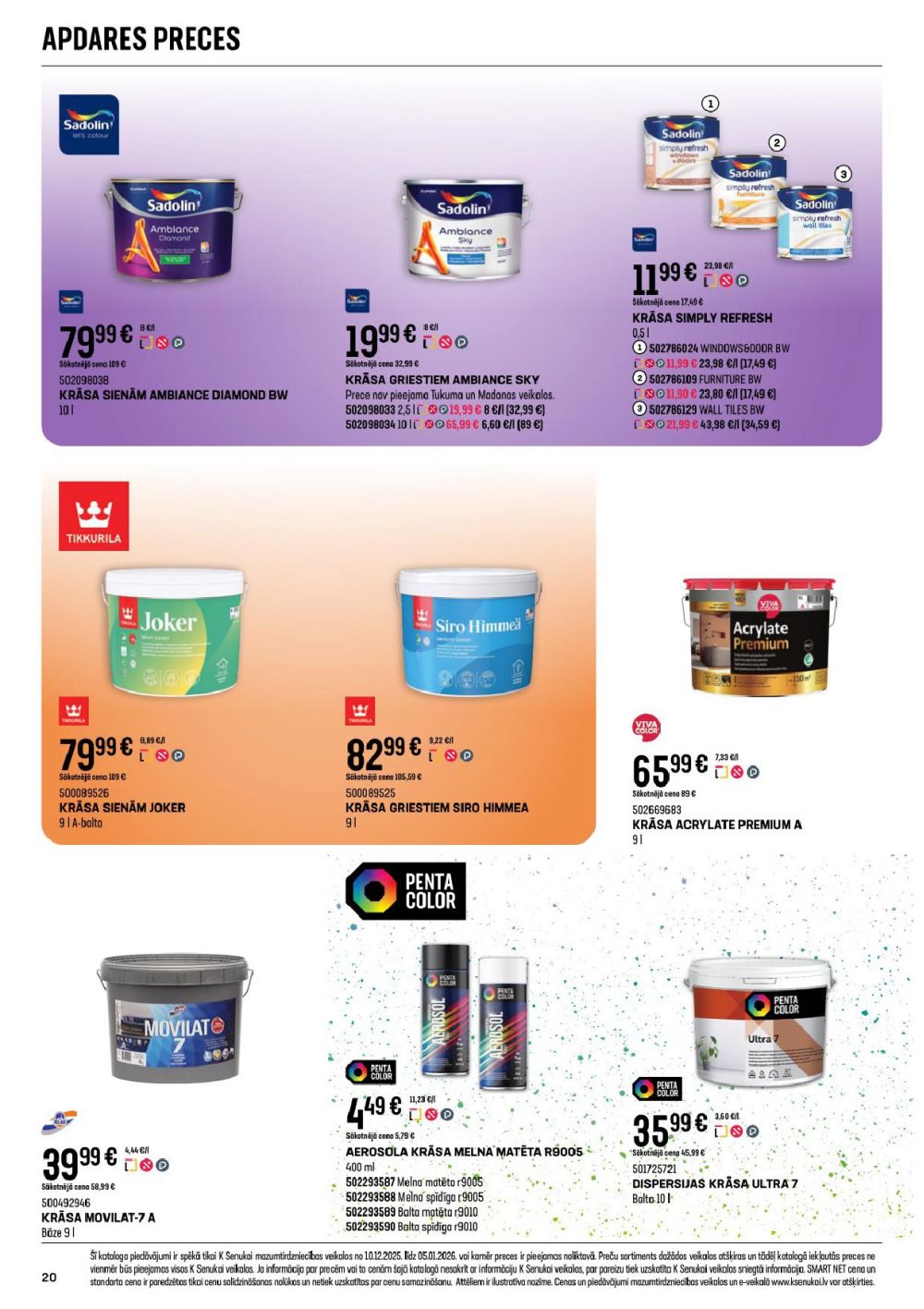 k-senukai - K SENUKAI (10.12.2025 - 05.01.2026) - page: 20