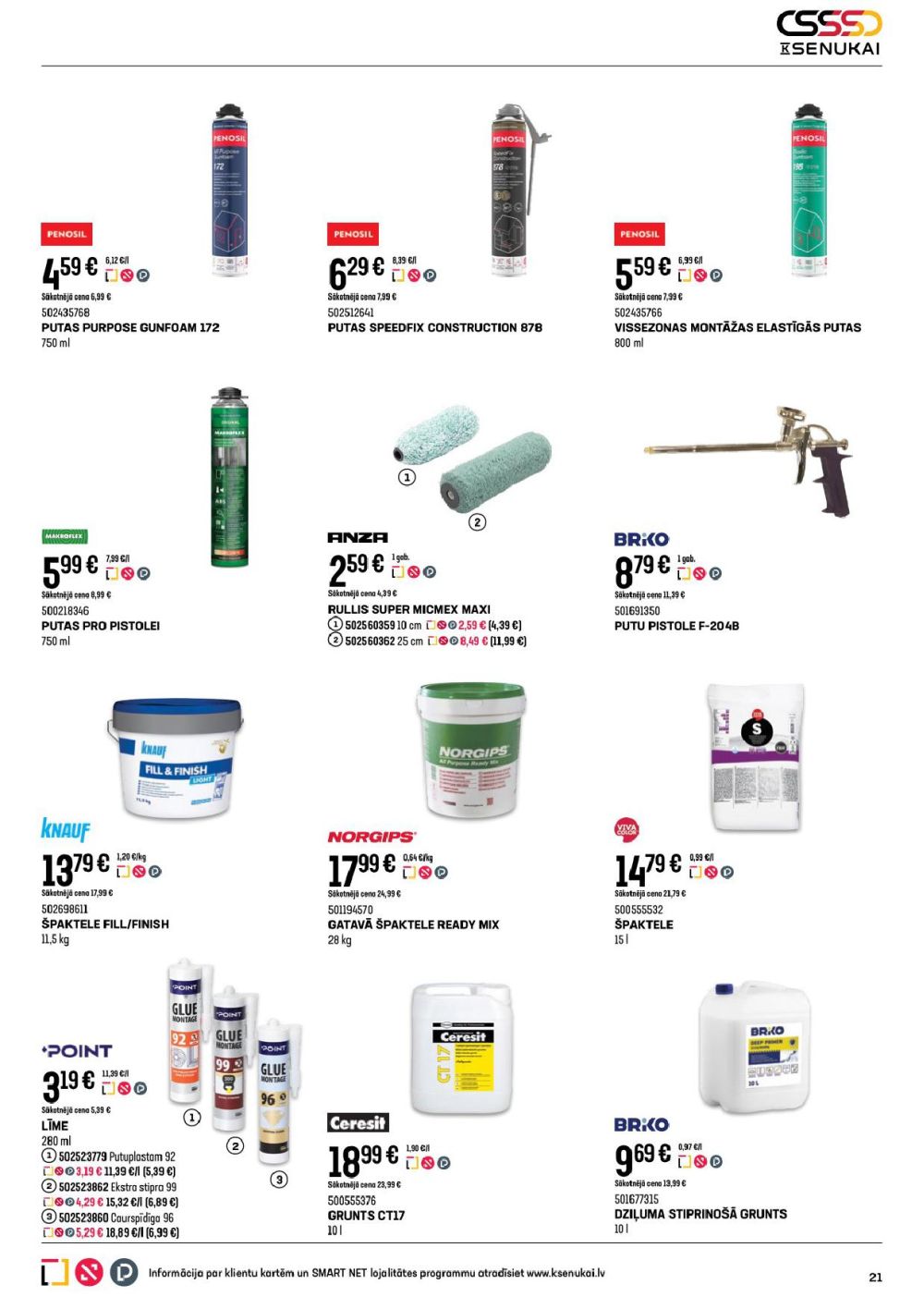 k-senukai - K SENUKAI (10.12.2025 - 05.01.2026) - page: 21