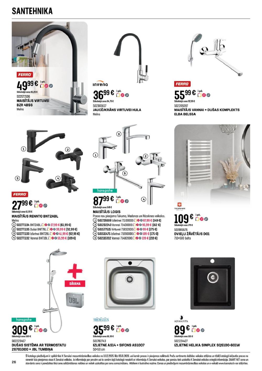 k-senukai - K SENUKAI (10.12.2025 - 05.01.2026) - page: 26