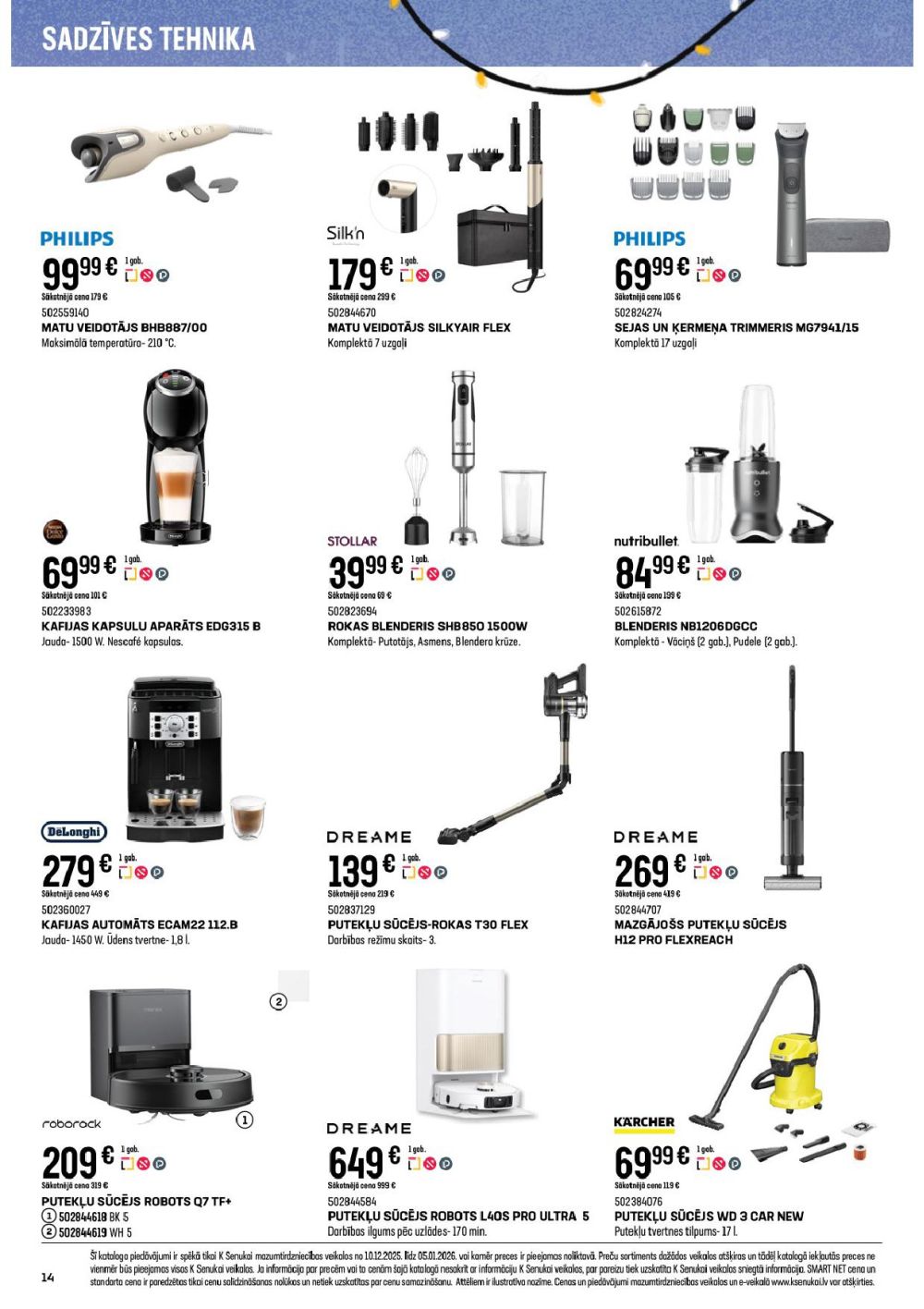 k-senukai - K SENUKAI (10.12.2025 - 05.01.2026) - page: 14
