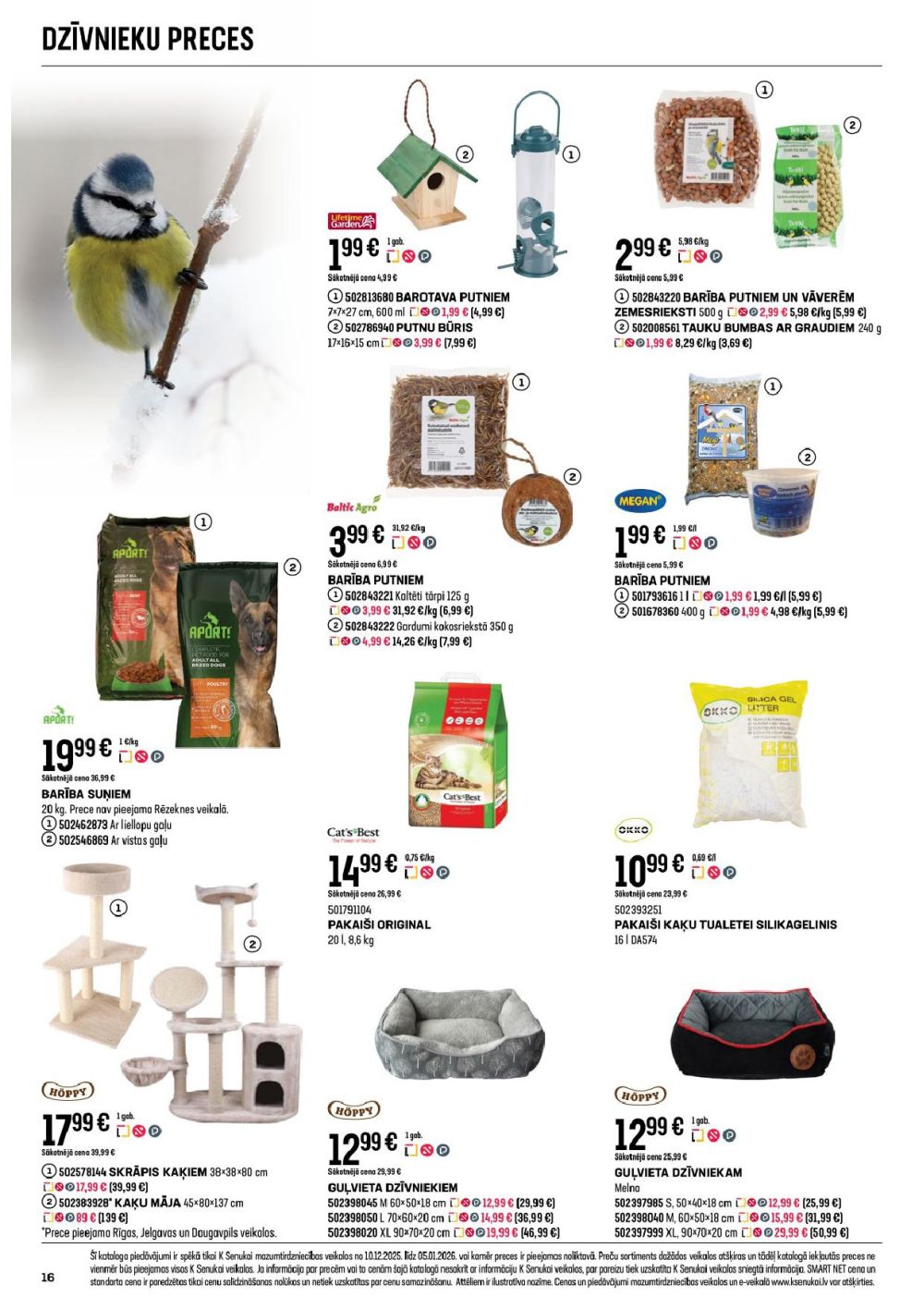 k-senukai - K SENUKAI (10.12.2025 - 05.01.2026) - page: 16