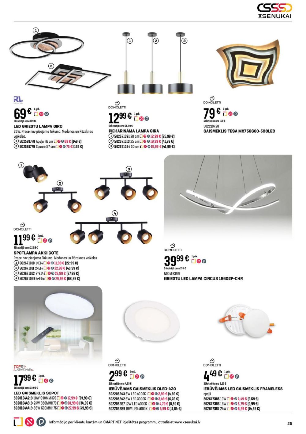 k-senukai - K SENUKAI (10.12.2025 - 05.01.2026) - page: 25