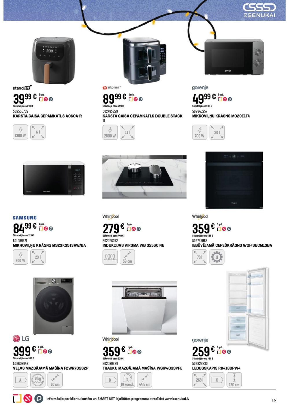 k-senukai - K SENUKAI (10.12.2025 - 05.01.2026) - page: 15