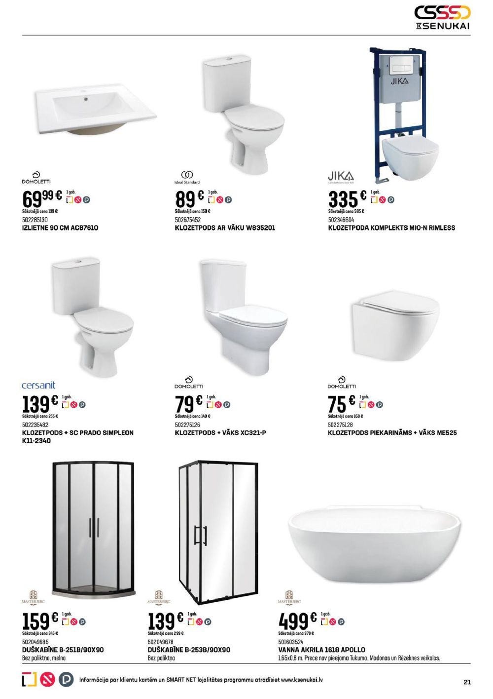 k-senukai - K SENUKAI (07.01.2026 - 02.02.2026) - page: 21