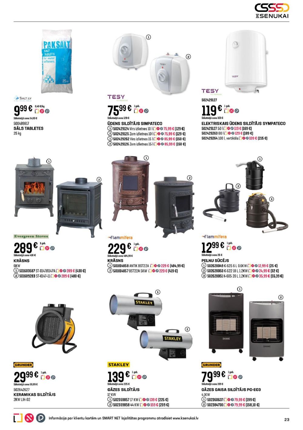 k-senukai - K SENUKAI (07.01.2026 - 02.02.2026) - page: 23