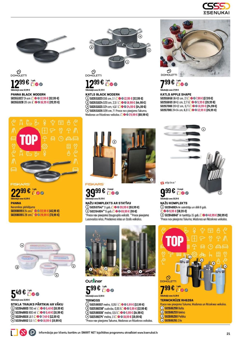 k-senukai - K SENUKAI (04.02.2026 - 02.03.2026) - page: 21