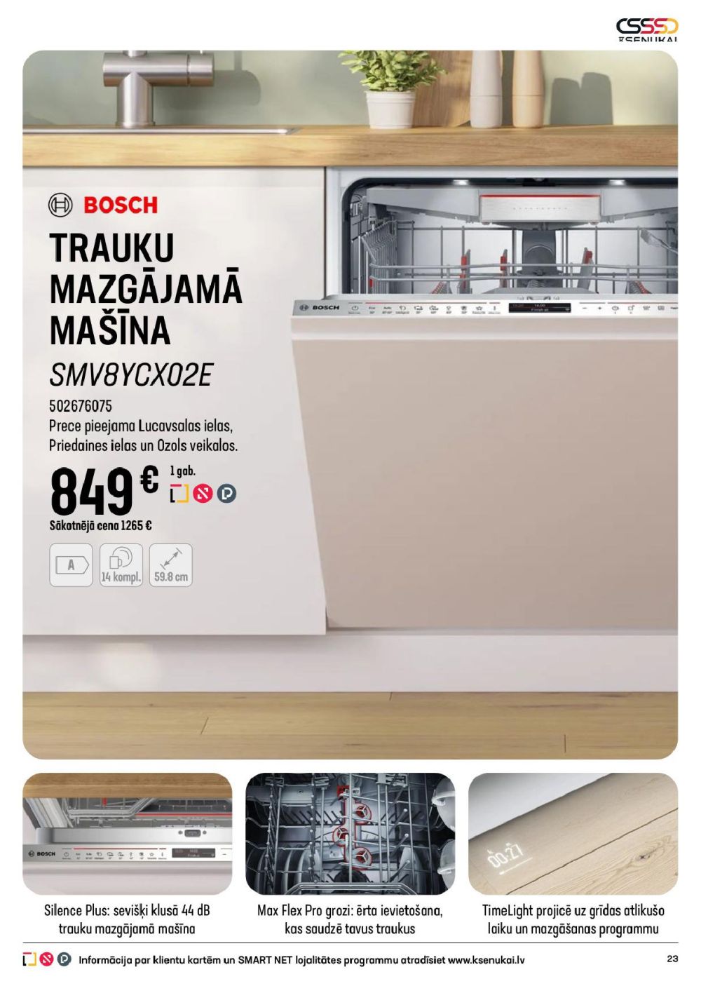 k-senukai - K SENUKAI (11.02.2026 - 09.03.2026) - page: 23