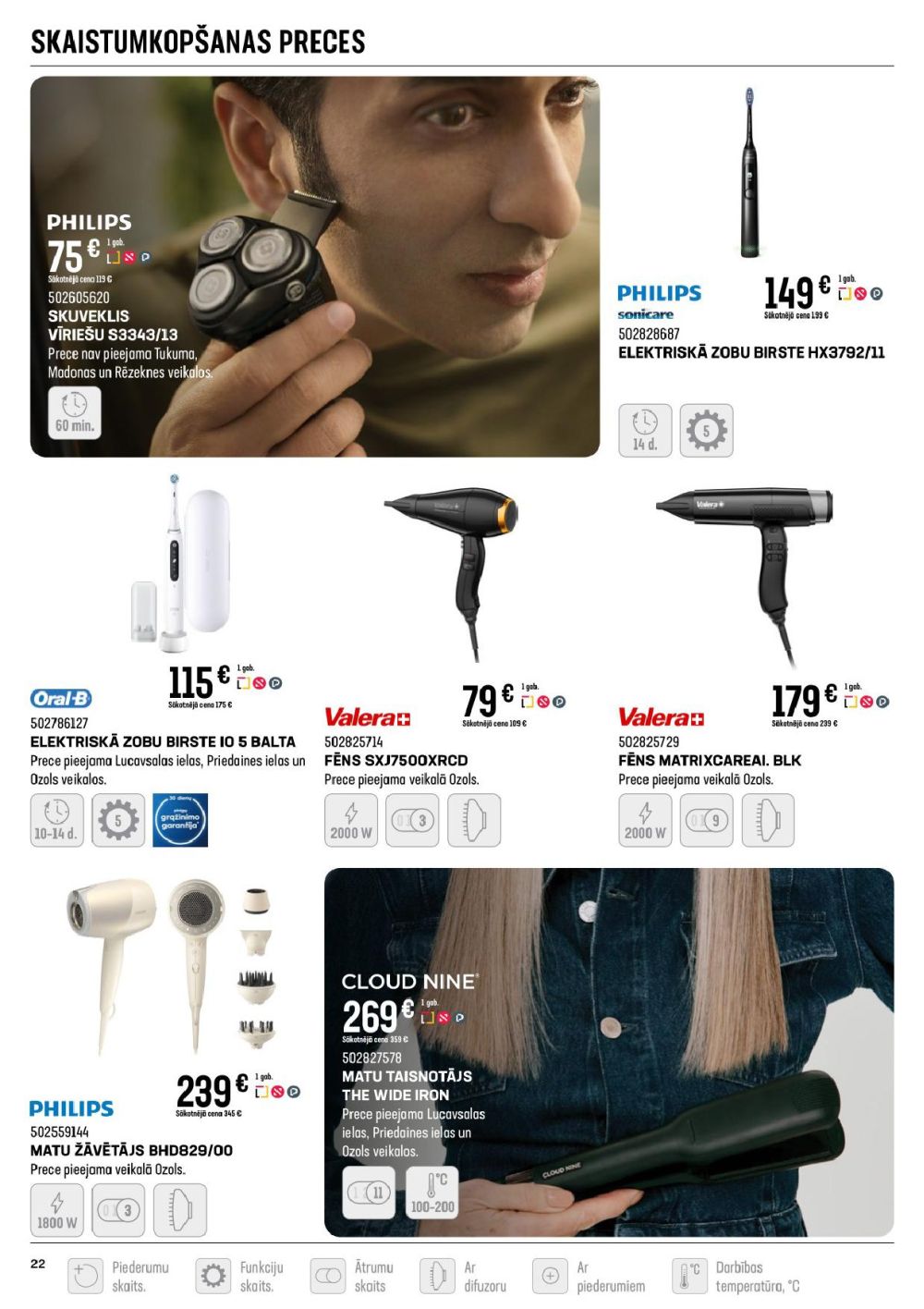 k-senukai - K SENUKAI (11.02.2026 - 09.03.2026) - page: 22