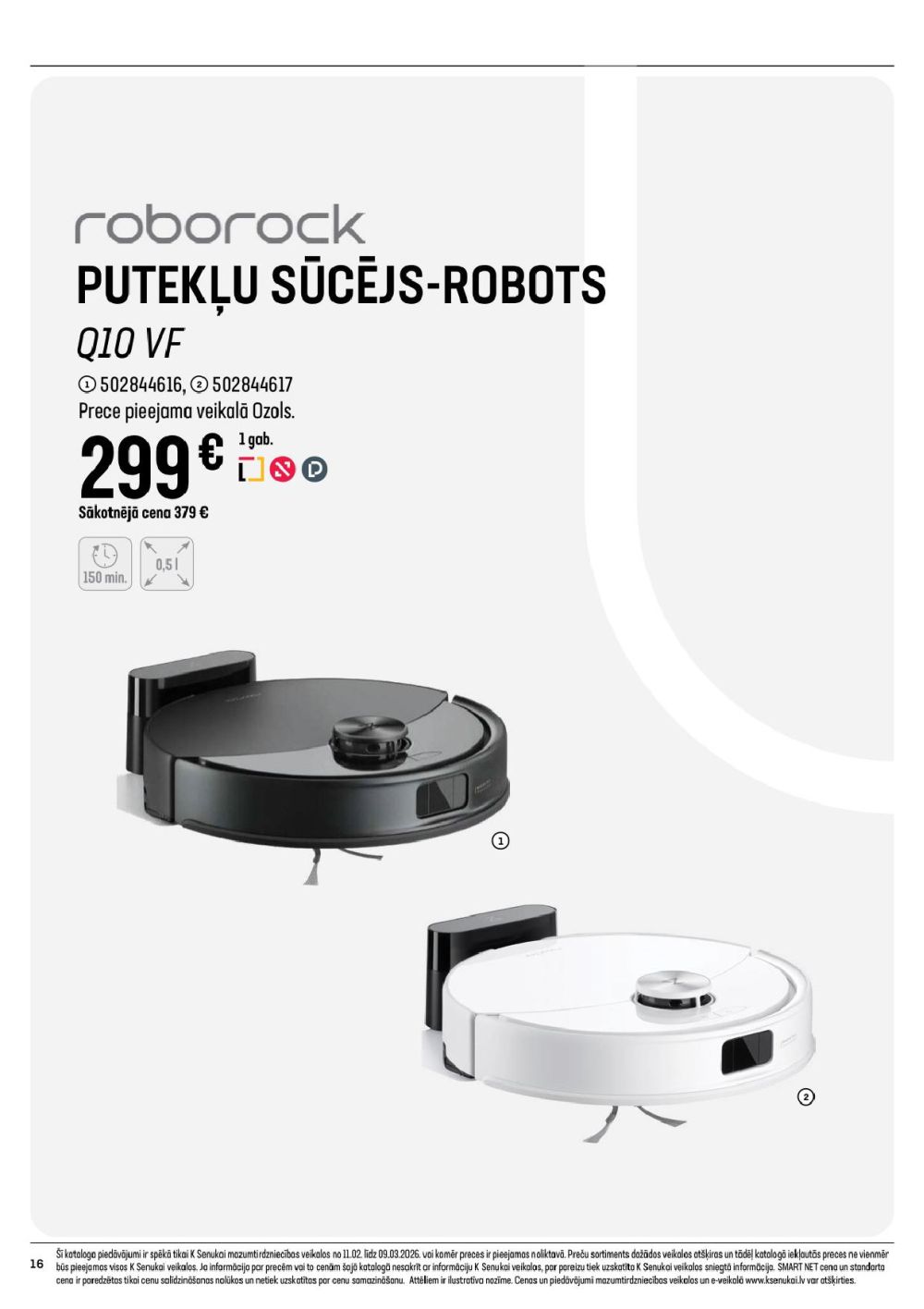 k-senukai - K SENUKAI (11.02.2026 - 09.03.2026) - page: 16