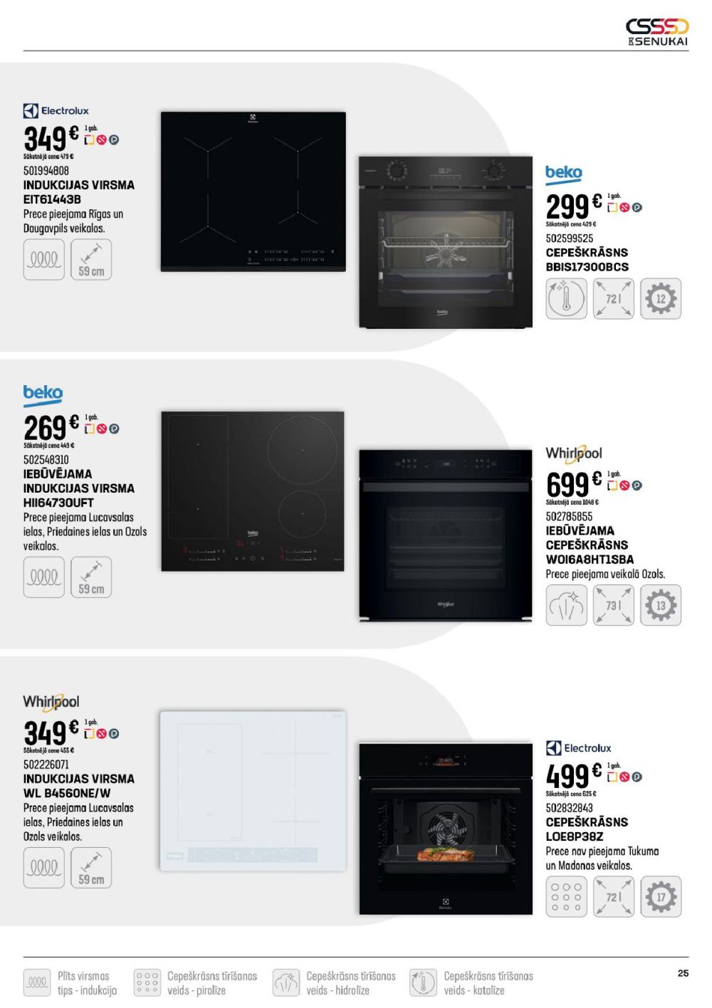 k-senukai - K SENUKAI (11.02.2026 - 09.03.2026) - page: 25