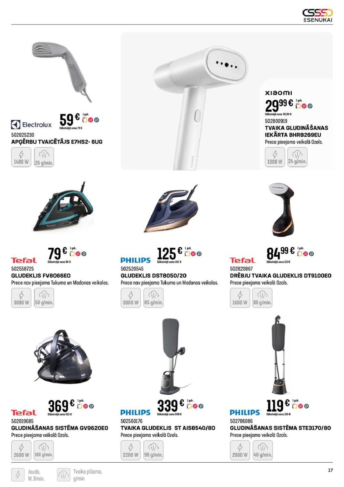 k-senukai - K SENUKAI (11.02.2026 - 09.03.2026) - page: 17