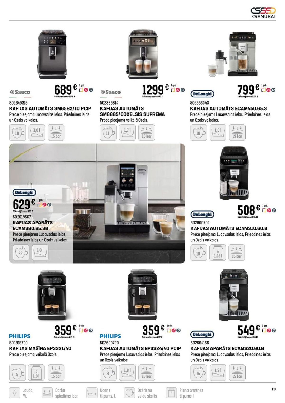 k-senukai - K SENUKAI (11.02.2026 - 09.03.2026) - page: 19