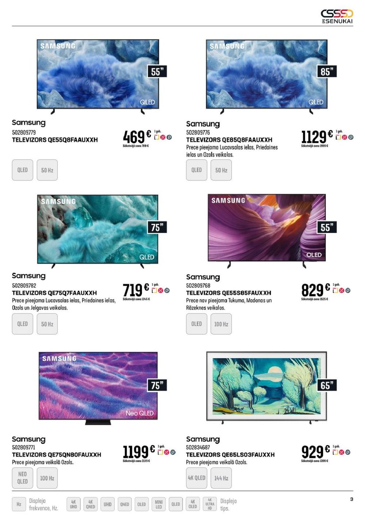 k-senukai - K SENUKAI (11.02.2026 - 09.03.2026) - page: 3