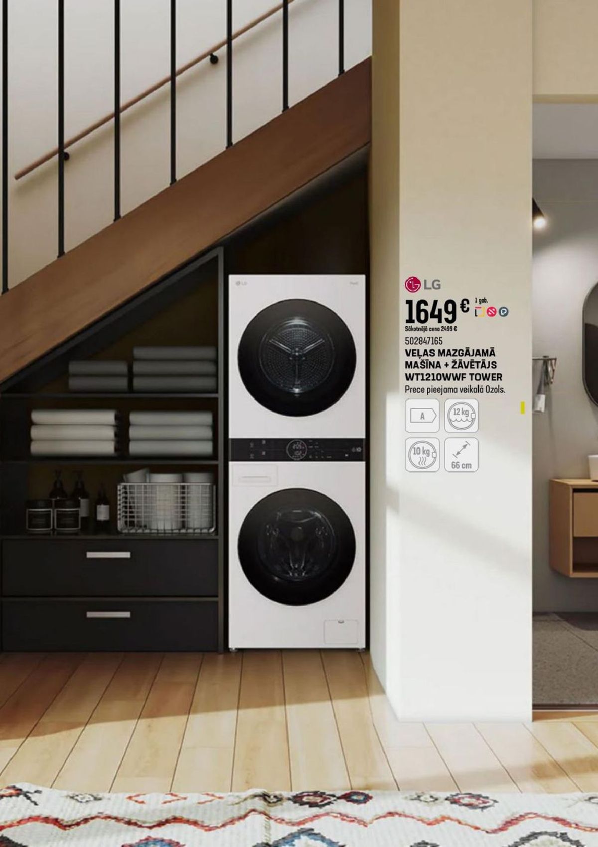 k-senukai - K SENUKAI (11.02.2026 - 09.03.2026) - page: 29