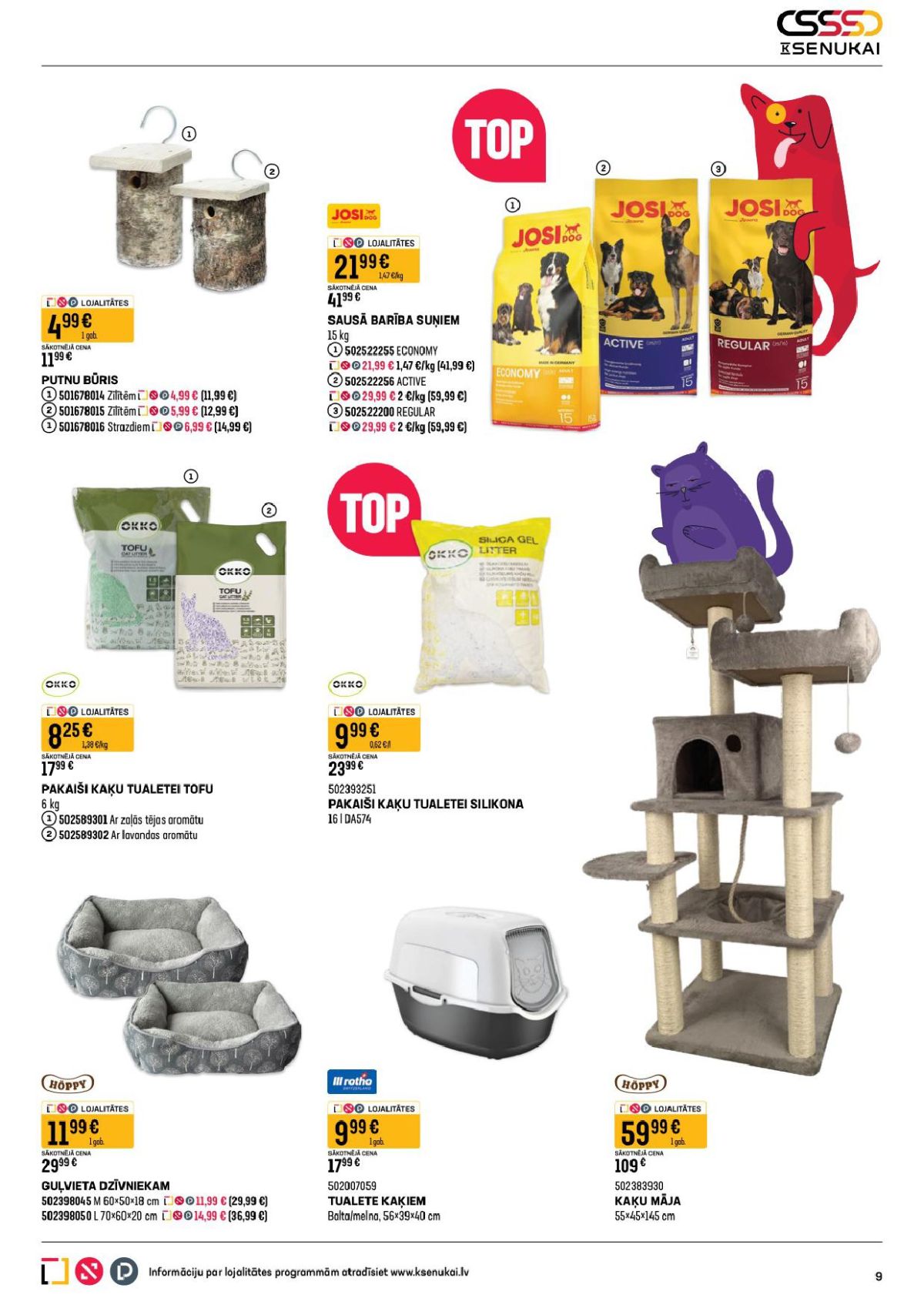 k-senukai - K SENUKAI (04.03.2026 - 30.03.2026) - page: 5