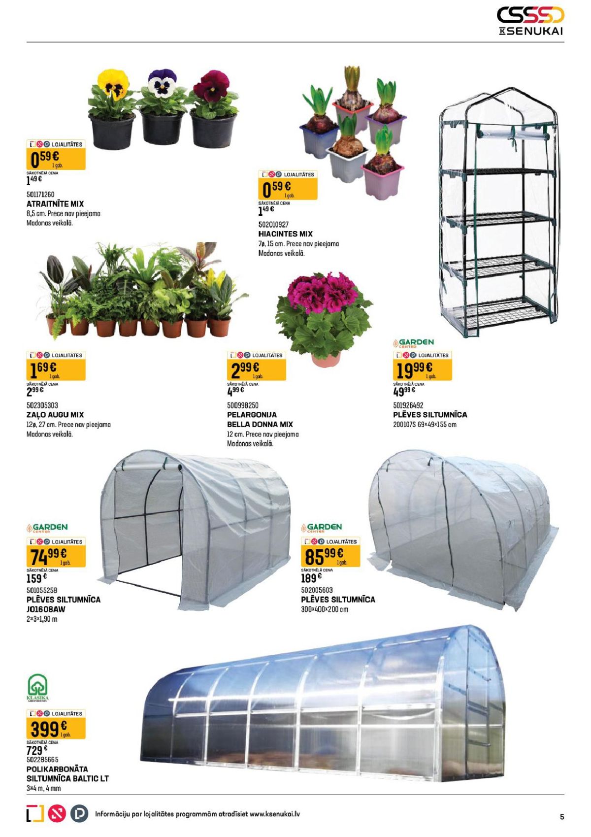 k-senukai - K SENUKAI (04.03.2026 - 30.03.2026) - page: 3