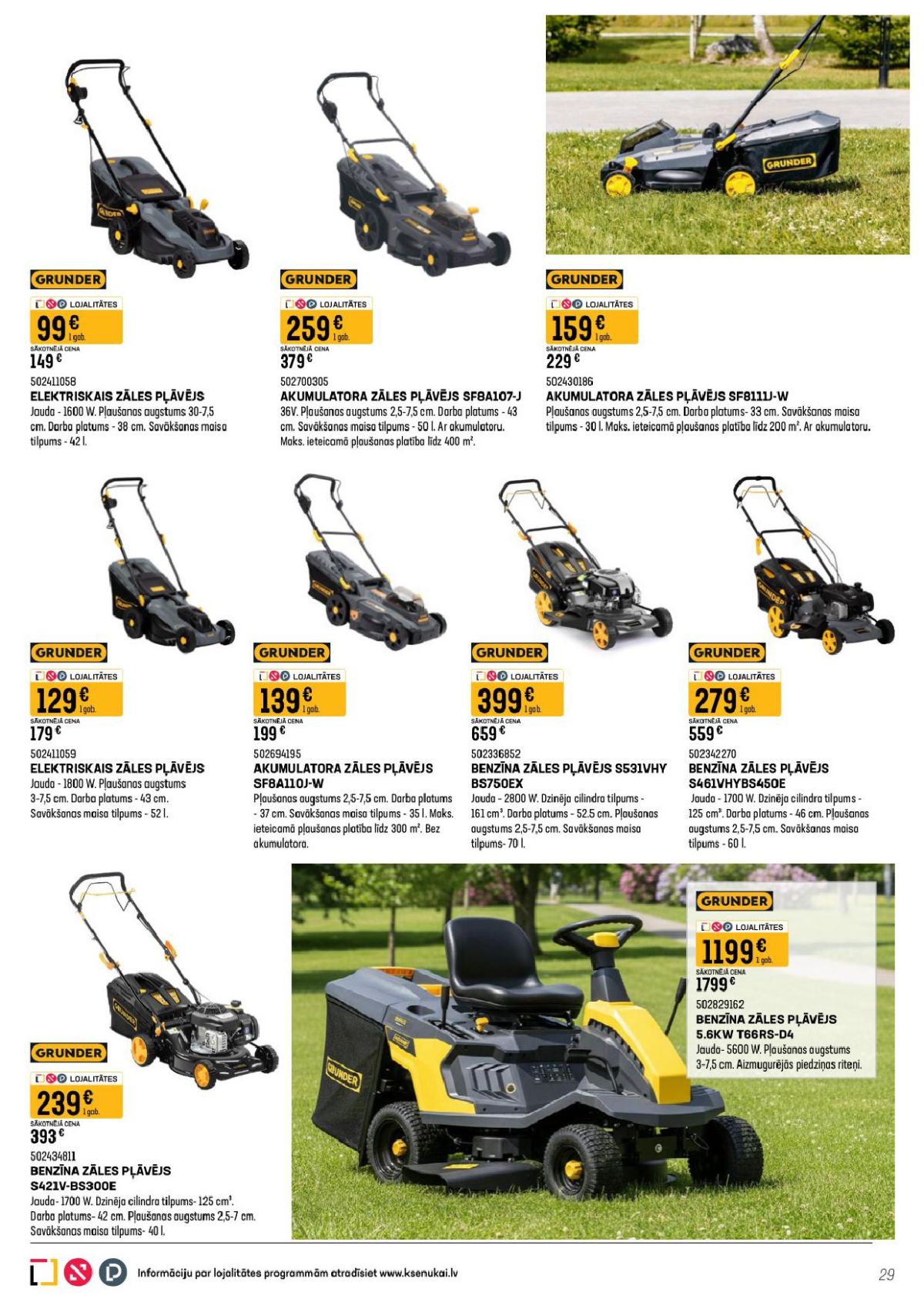 k-senukai - K SENUKAI - Dārza katalogs (09.03.2026 - 02.04.2026) - page: 15