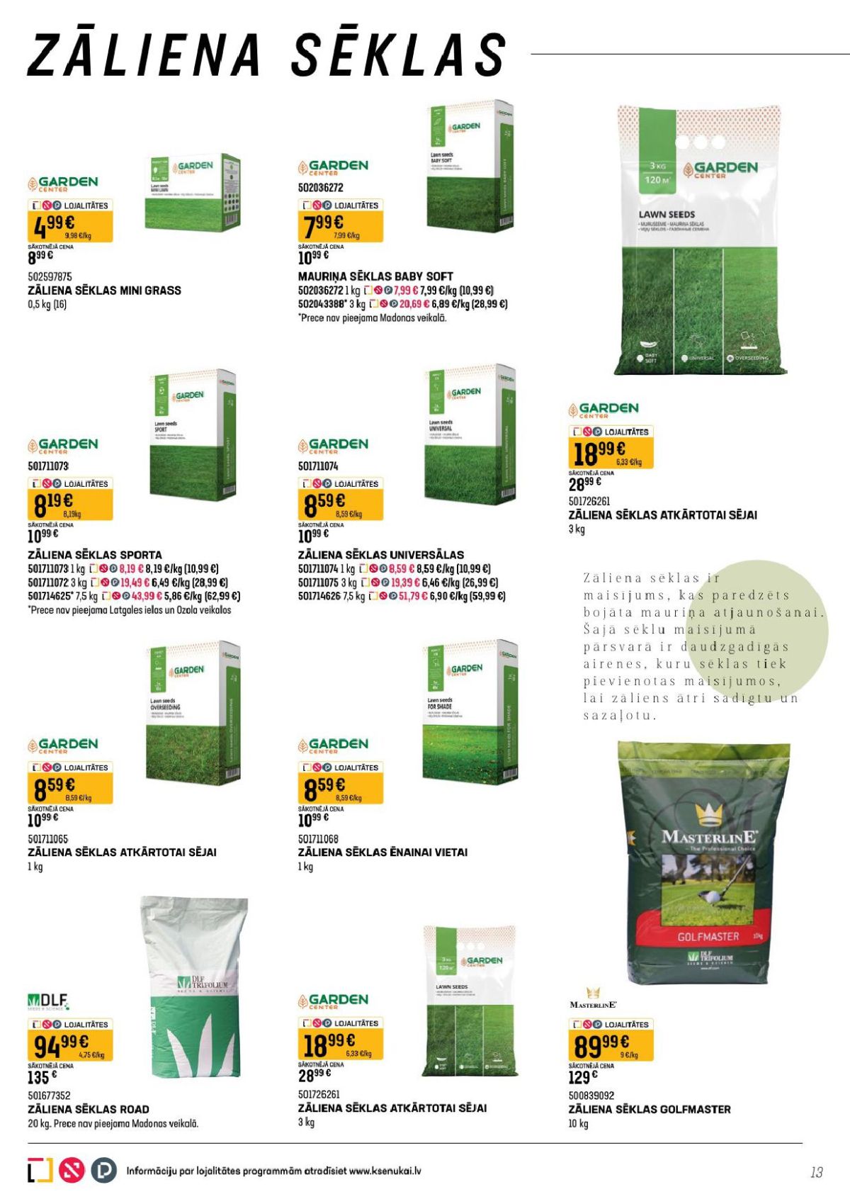 k-senukai - K SENUKAI - Dārza katalogs (09.03.2026 - 02.04.2026) - page: 7