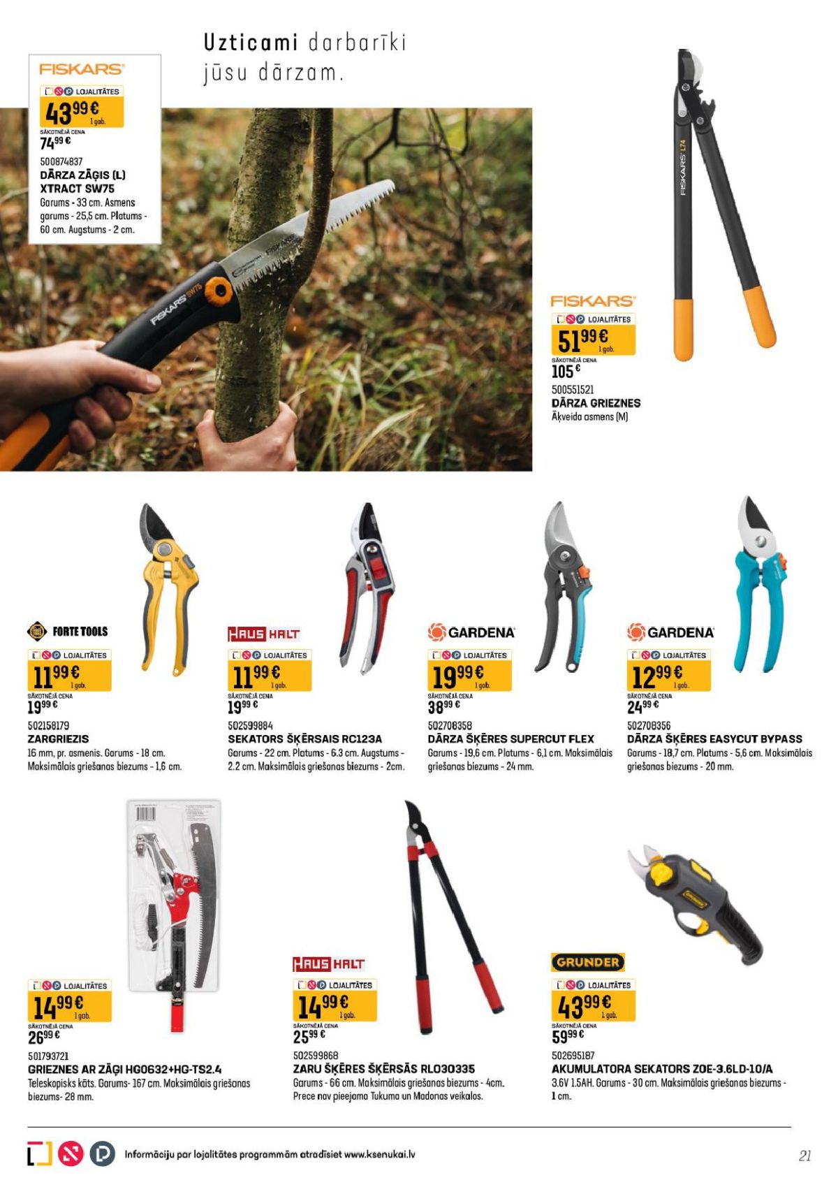 k-senukai - K SENUKAI - Dārza katalogs (09.03.2026 - 02.04.2026) - page: 11