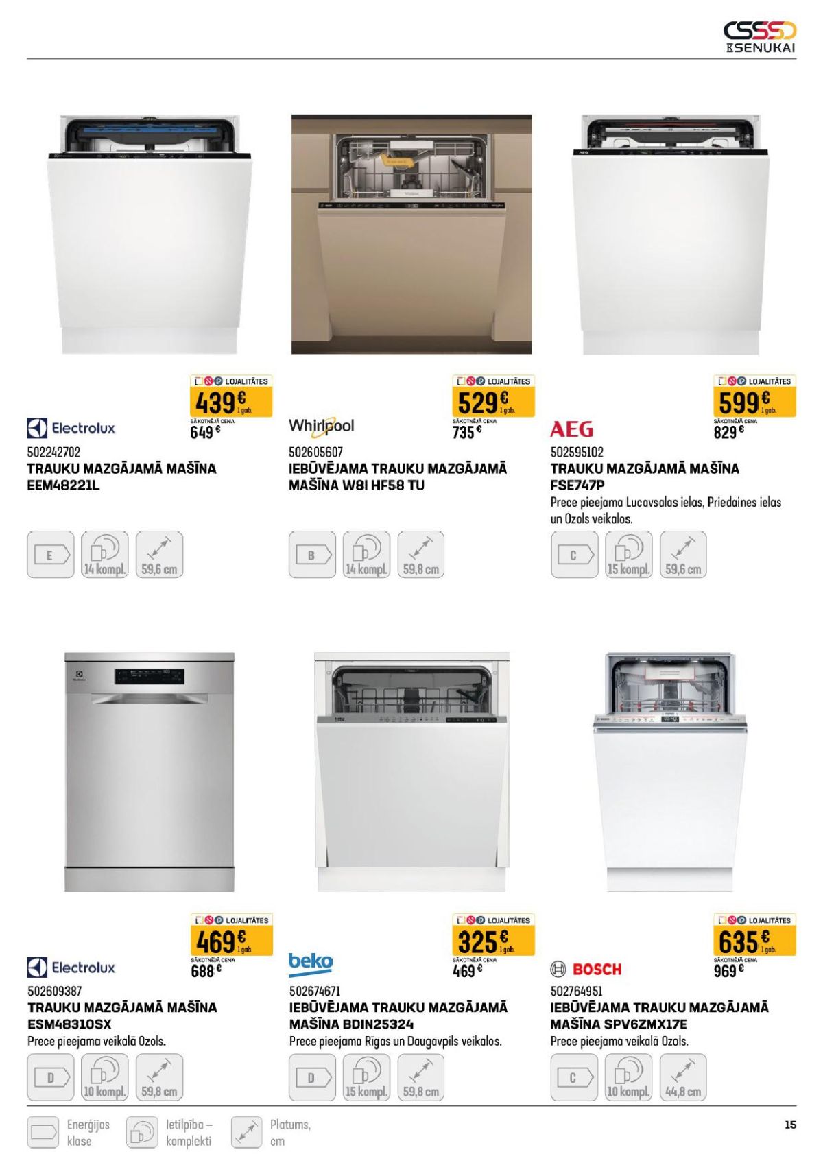 k-senukai - K SENUKAI (12.03.2026 - 06.04.2026) - page: 8