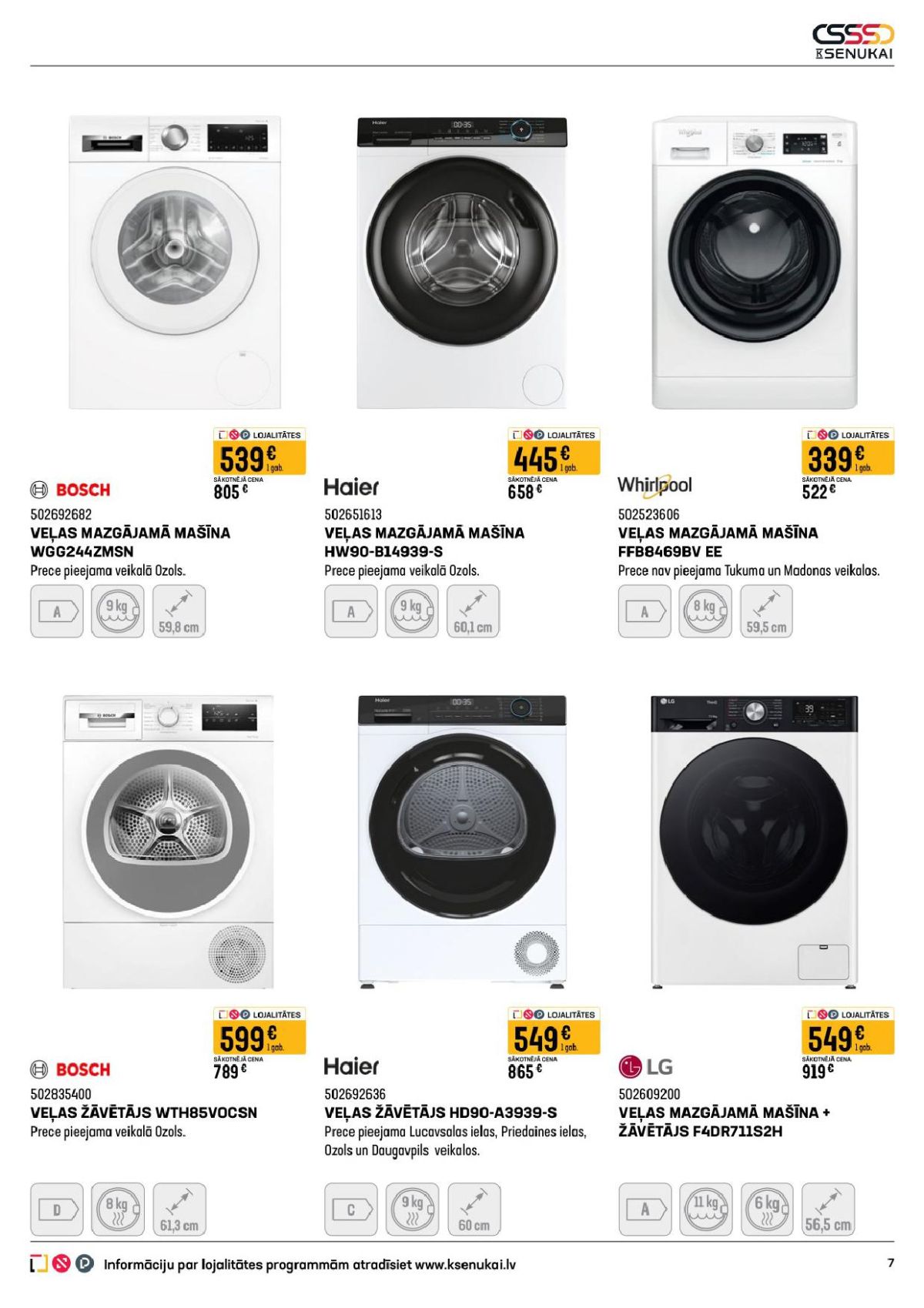 k-senukai - K SENUKAI (12.03.2026 - 06.04.2026) - page: 4