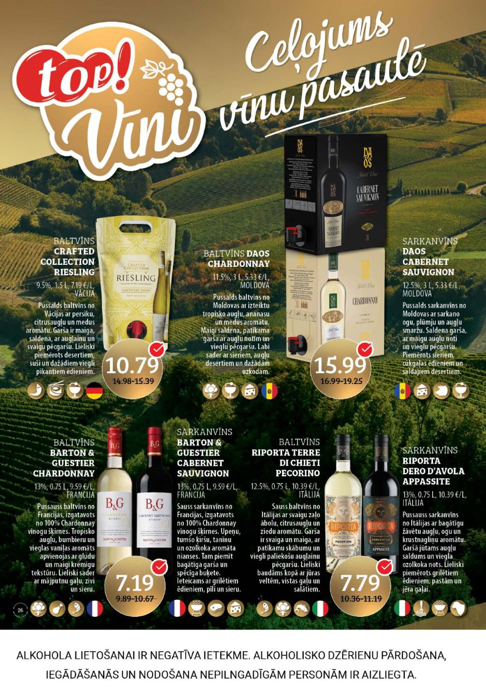 top - TOP! - Lielo top (02.04.2025 - 29.04.2025) - page: 26