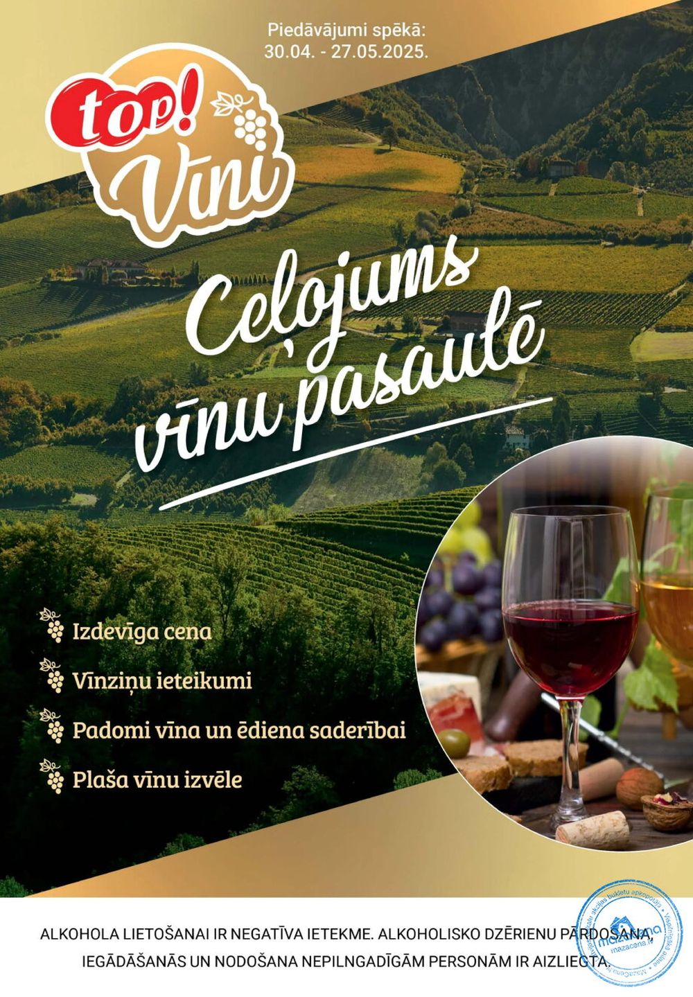 top - TOP! - Vīnu dienas (30.04.2025 - 27.05.2025)