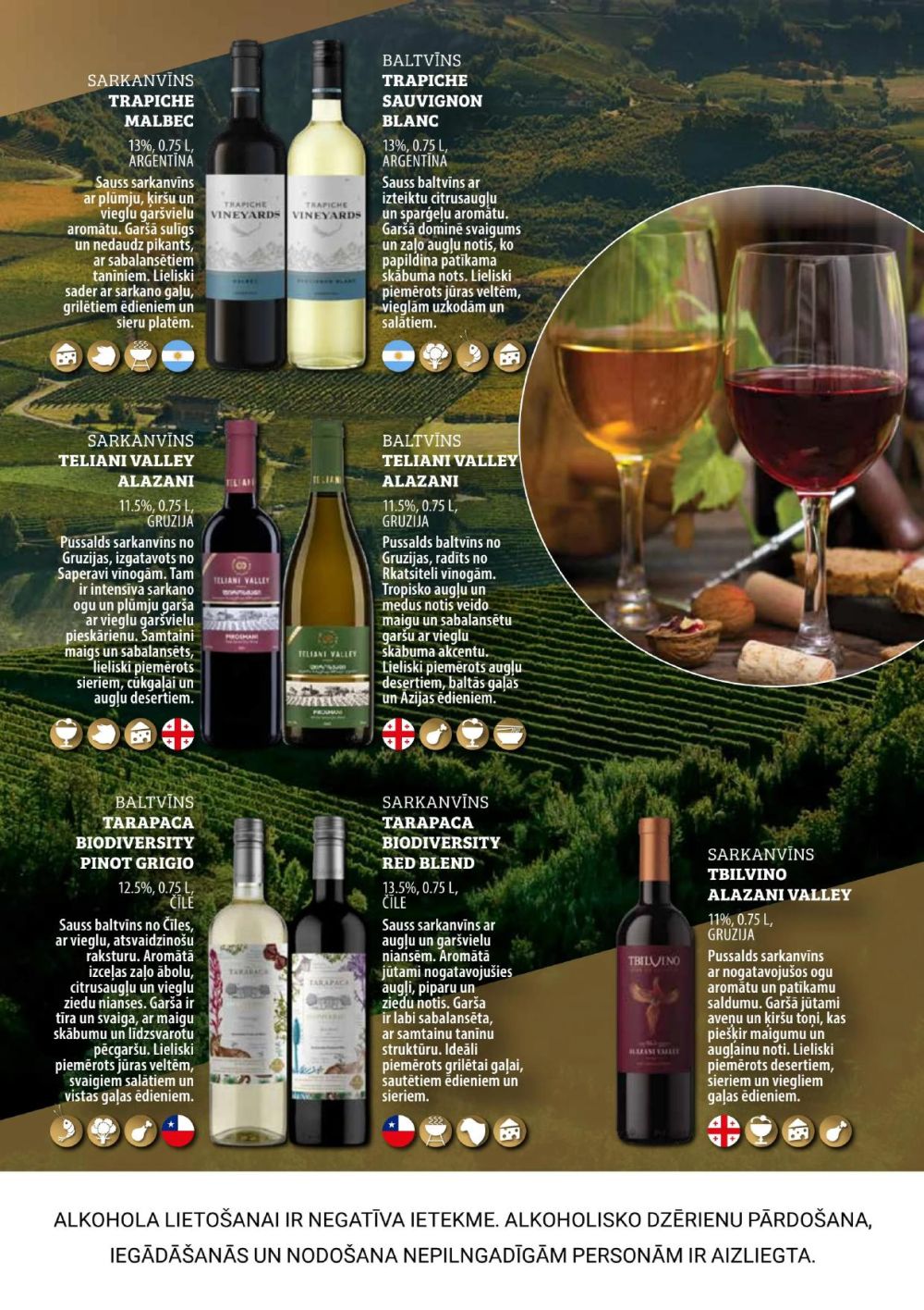 top - TOP! - Vīnu dienas (17.12.2025 - 06.01.2026) - page: 3