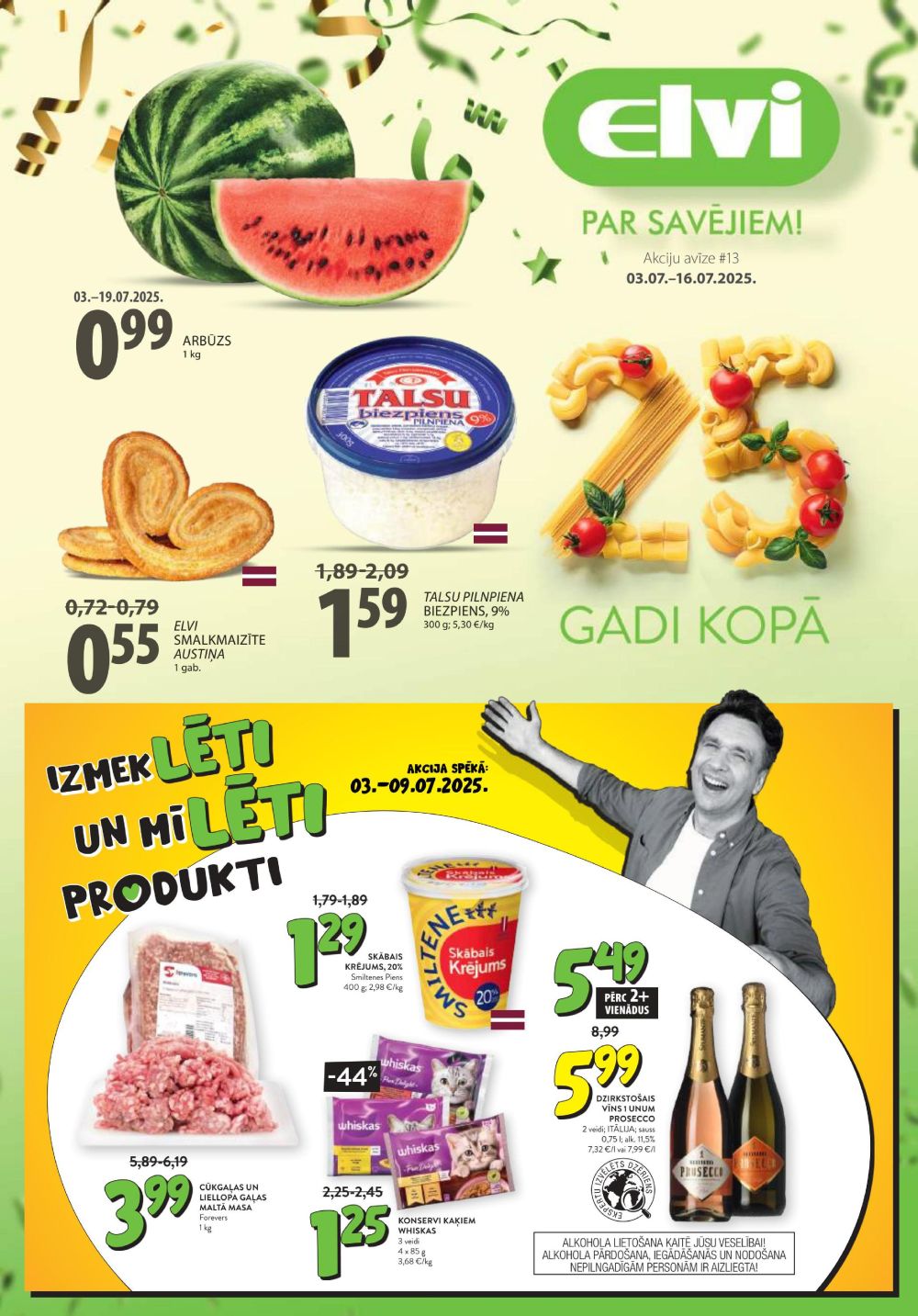 elvi - ELVI (03.07.2025 - 16.07.2025)