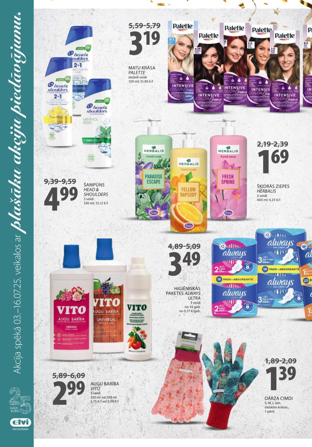elvi - ELVI (03.07.2025 - 16.07.2025) - page: 26