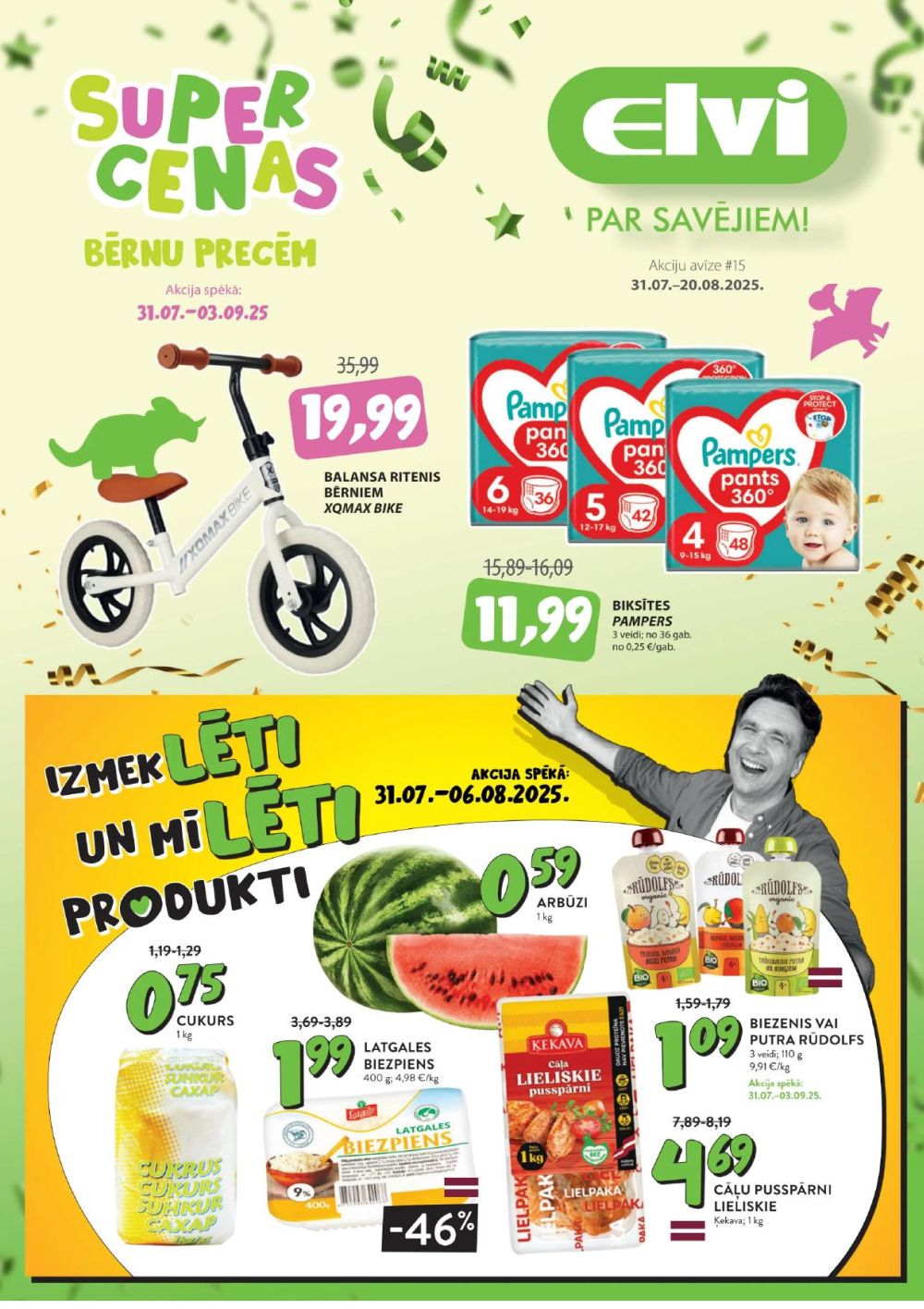 elvi - ELVI (31.07.2025 - 20.08.2025)