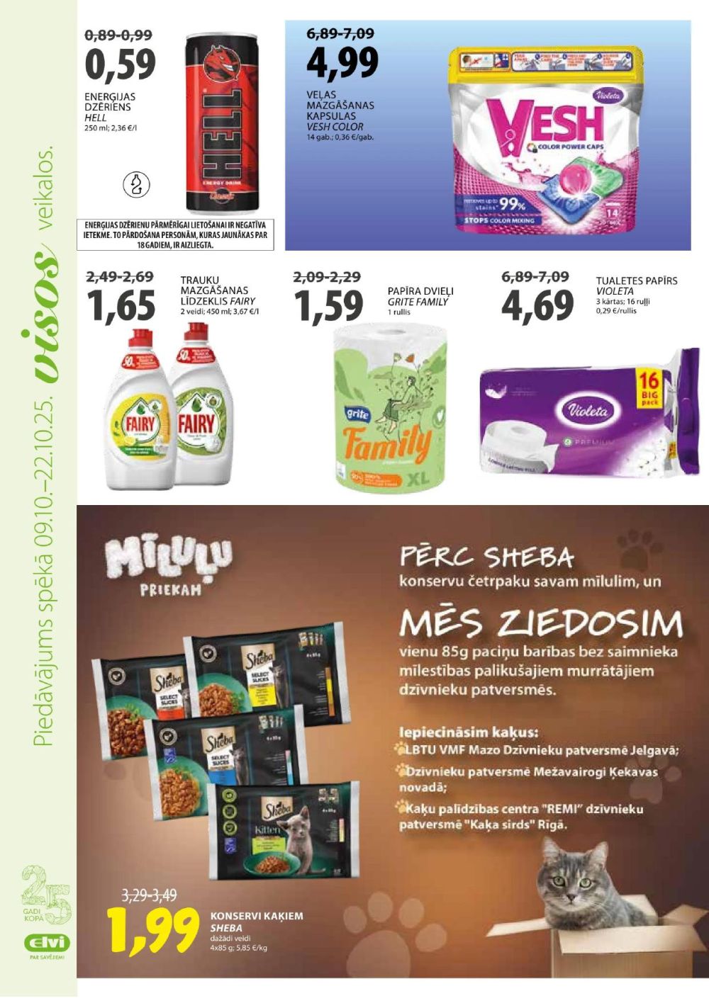 elvi - ELVI (09.10.2025 - 22.10.2025) - page: 12