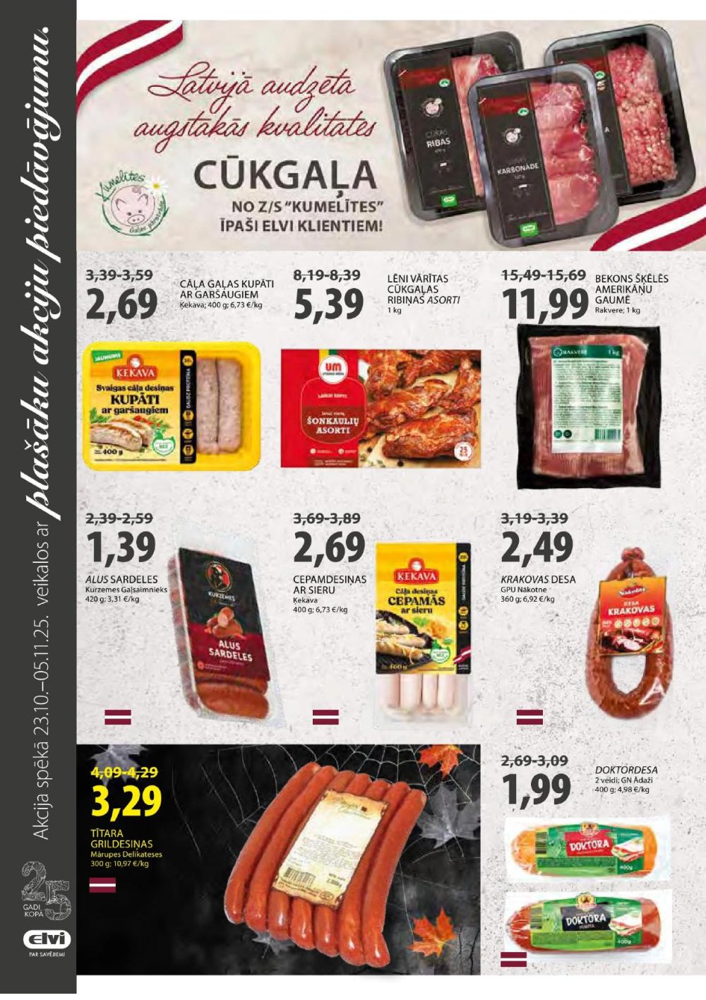 elvi - ELVI (23.10.2025 - 05.11.2025) - page: 16